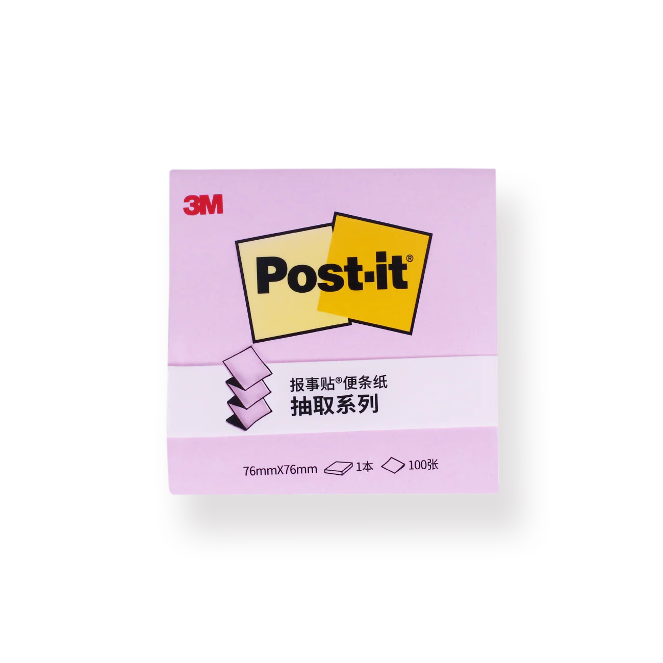 3M Post-it Sticky Notes - Pink
