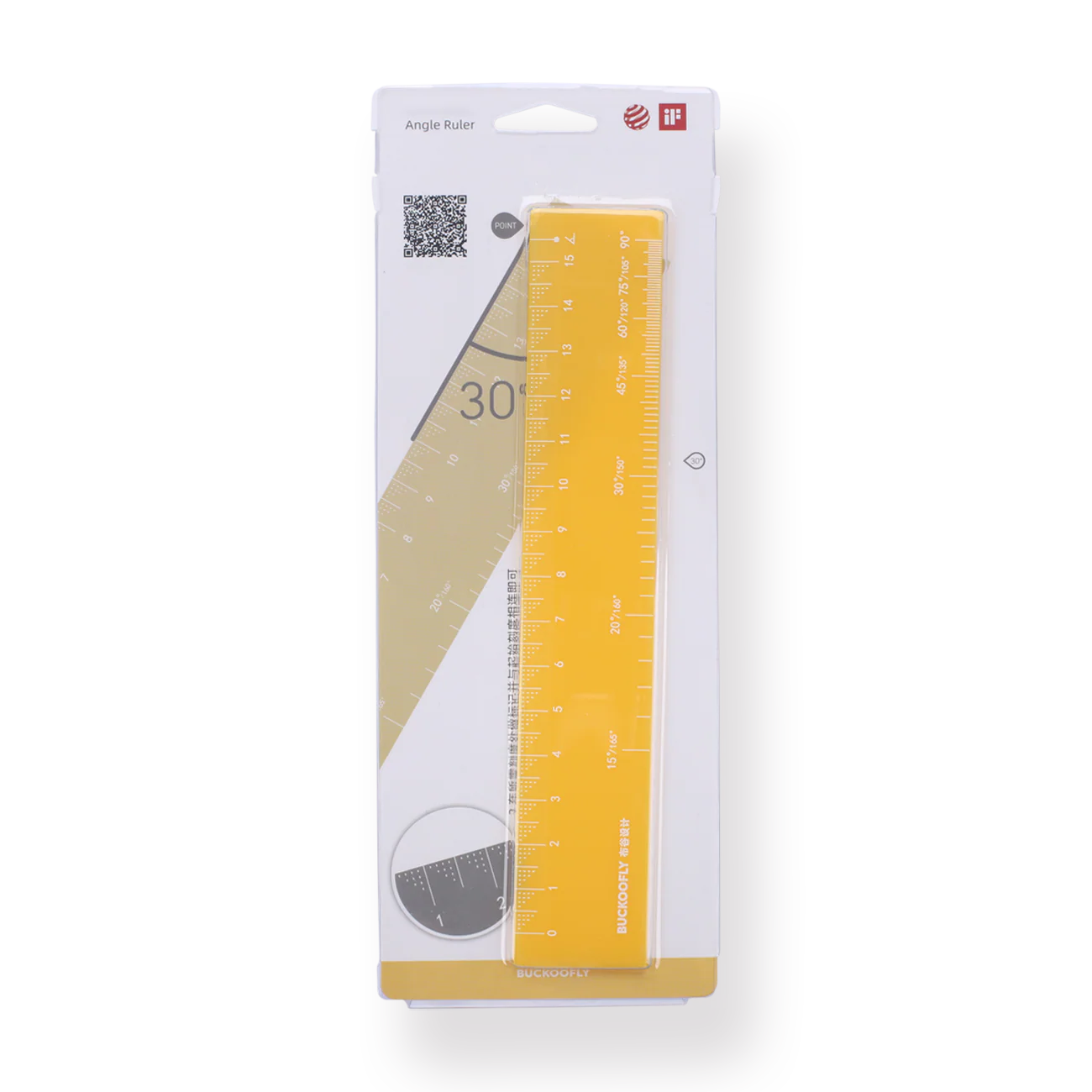Angle Ruler - Yellow - Image 3
