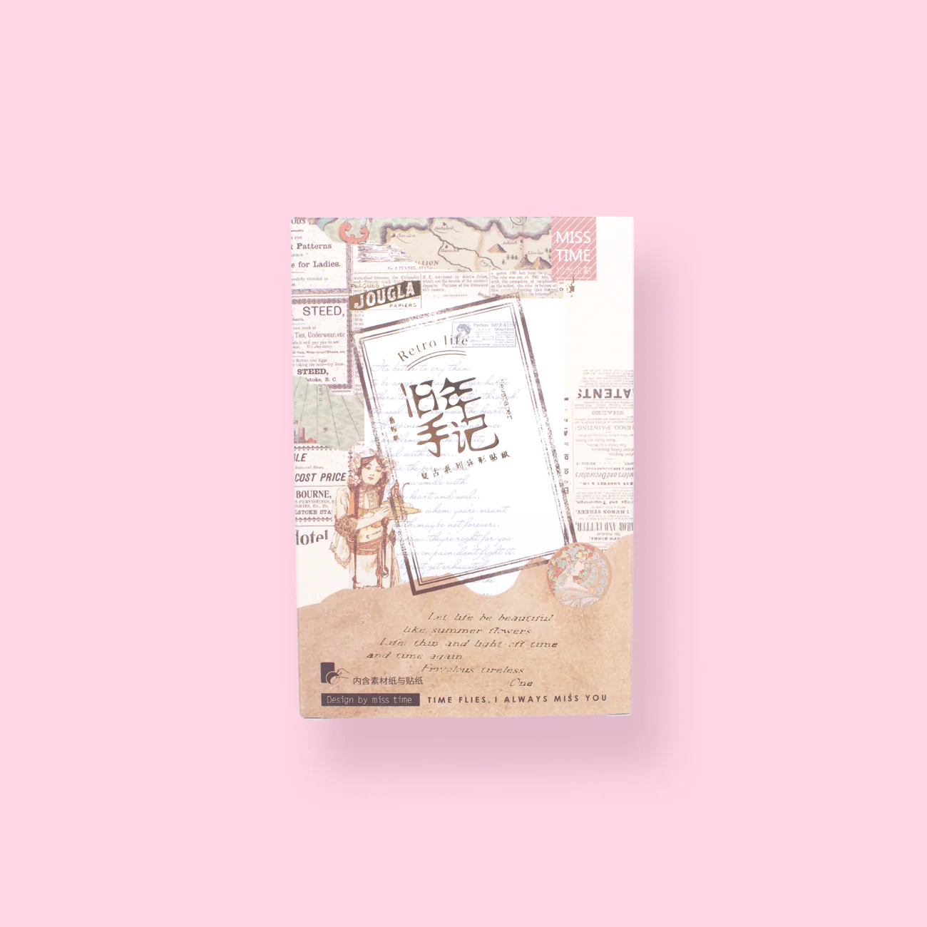 Boxed Stickers & Scrapbooking Paper - Retro