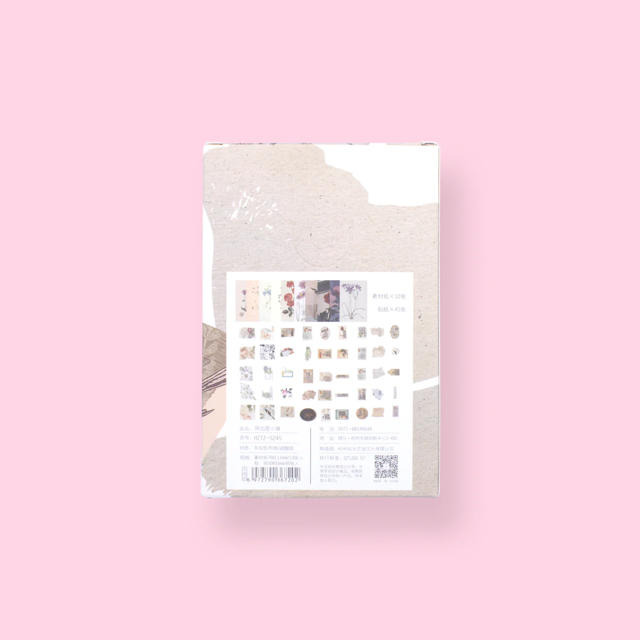 Boxed Stickers & Scrapbooking Paper - Vintage - Image 3