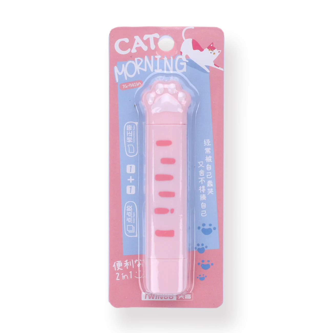 Cat Paw Correction Tape & Glue Tape - Image 5