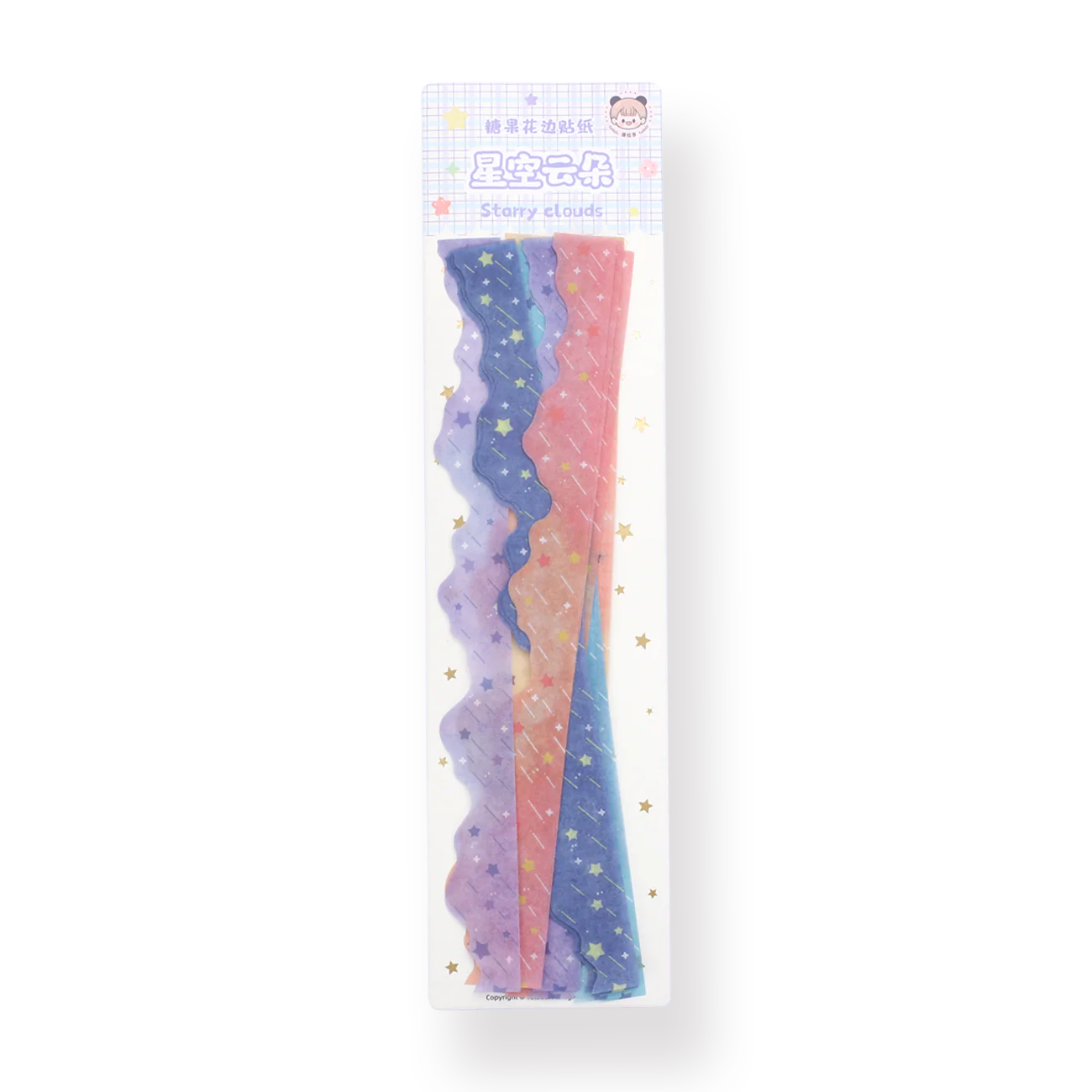 Colorful Decorative Sticker - Clouds - Image 2
