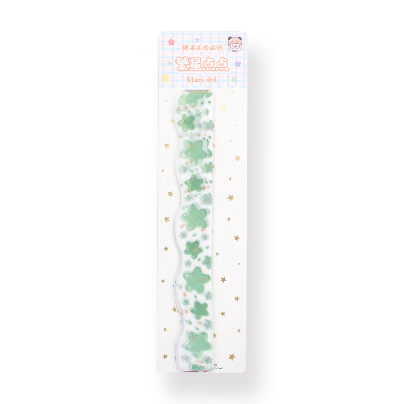 Colorful Decorative Sticker - Stars - Image 2