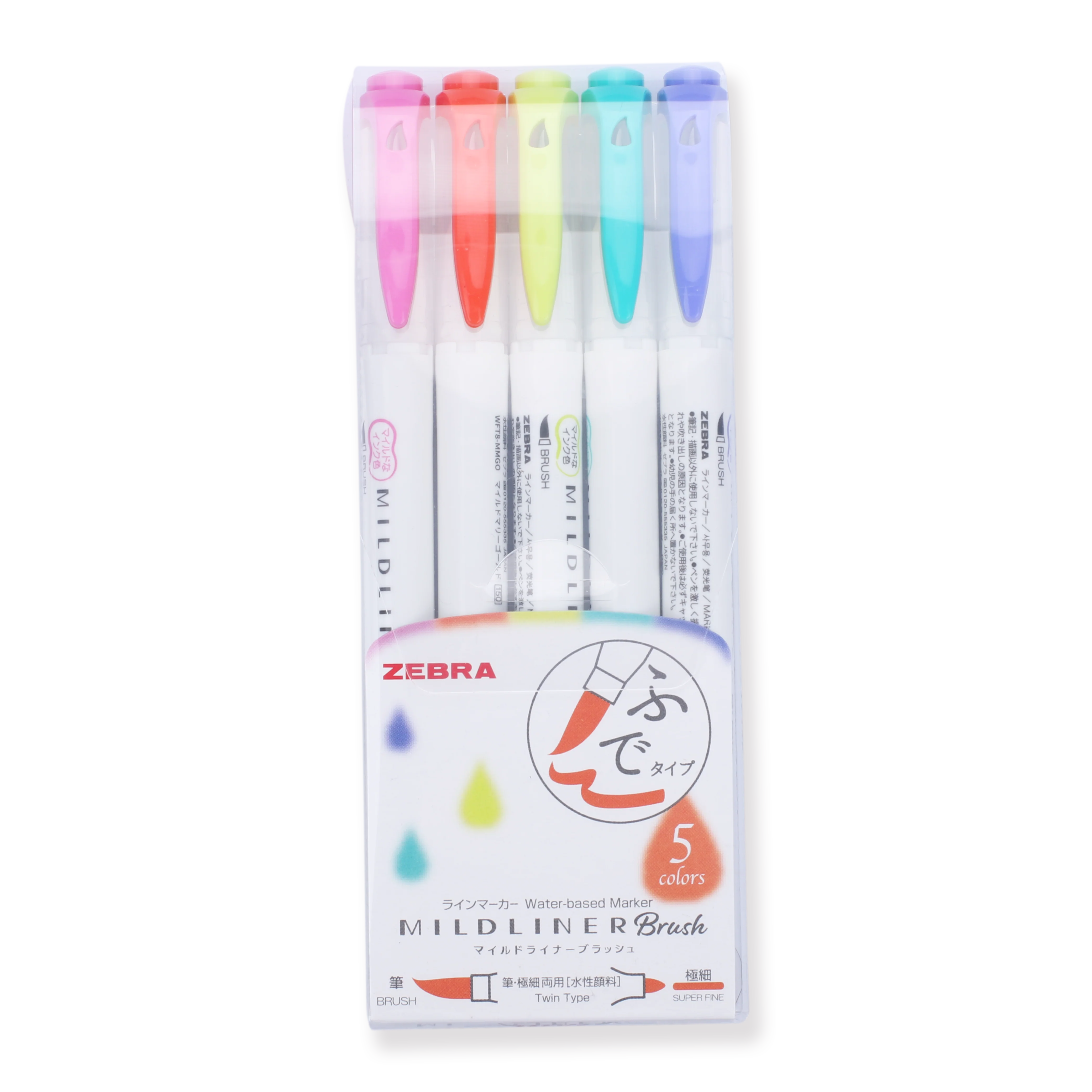 Zebra Mildliner Double Ended Brush Pen - Bright Color Set