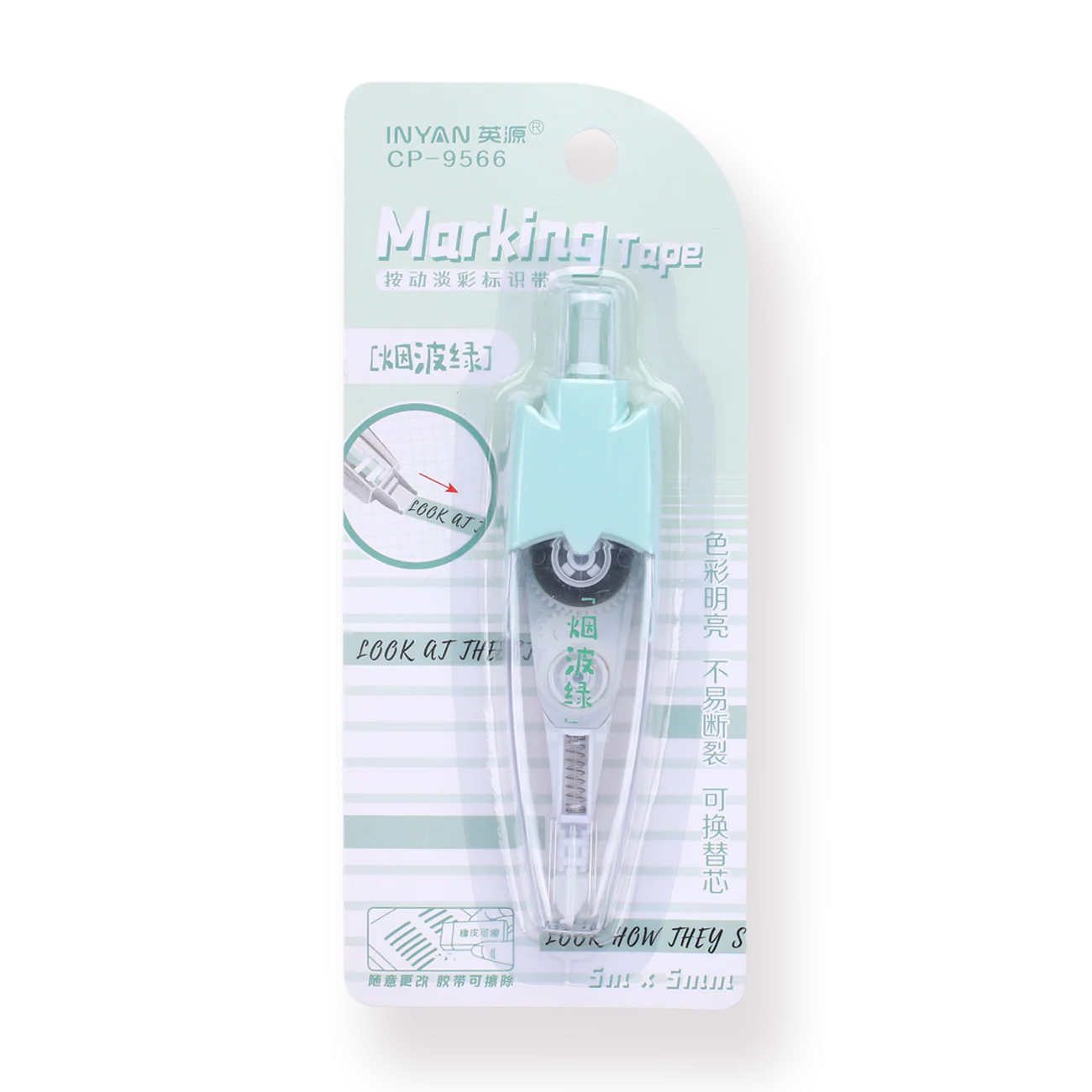 Decorative Highlighter Tape - Green - Image 4