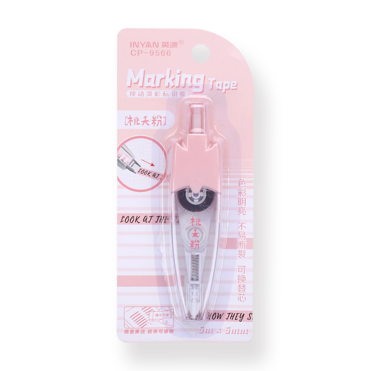 Decorative Highlighter Tape - Pink - Image 4