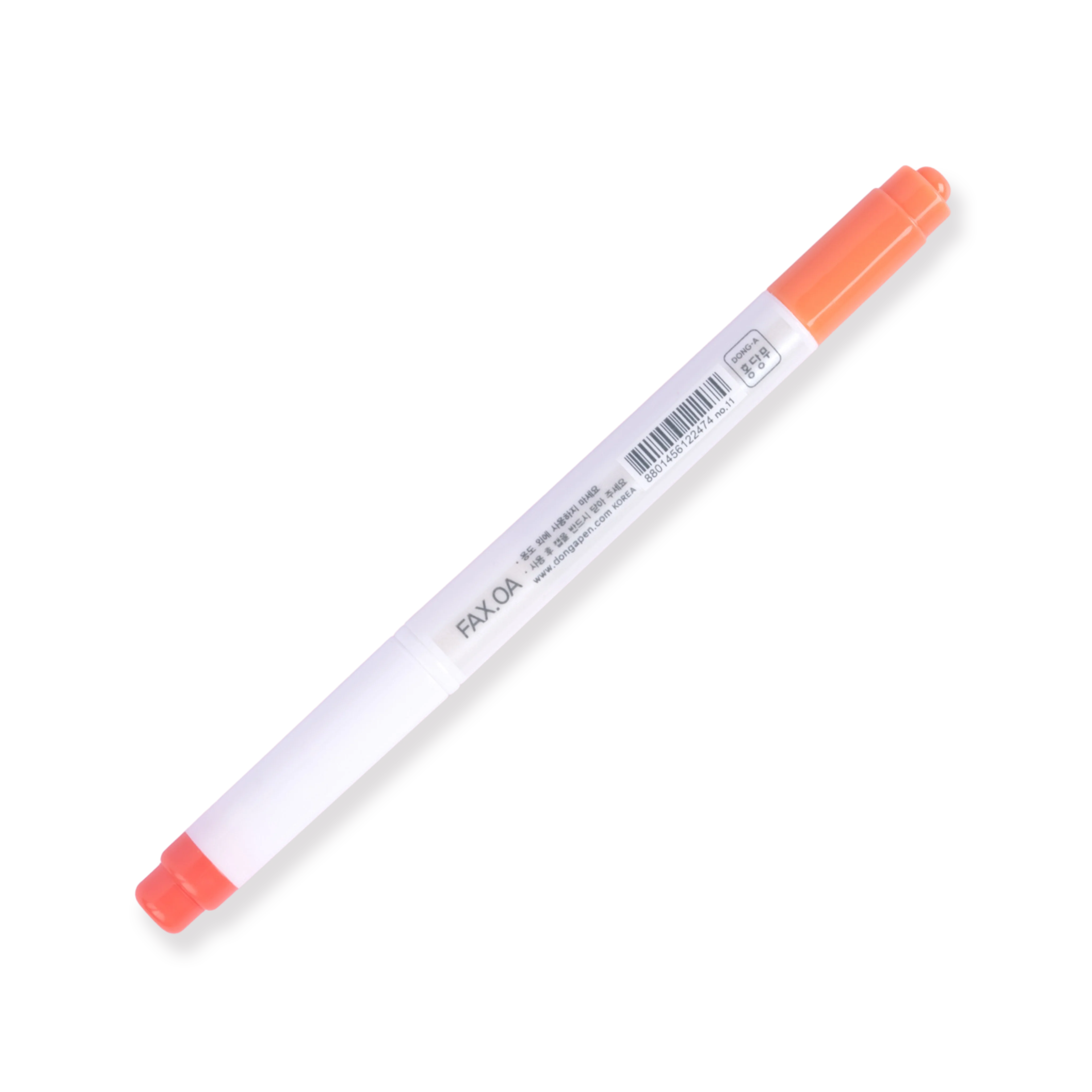 DONG-A Twinliner Soft Highlighter - Warm Color Set - Image 12