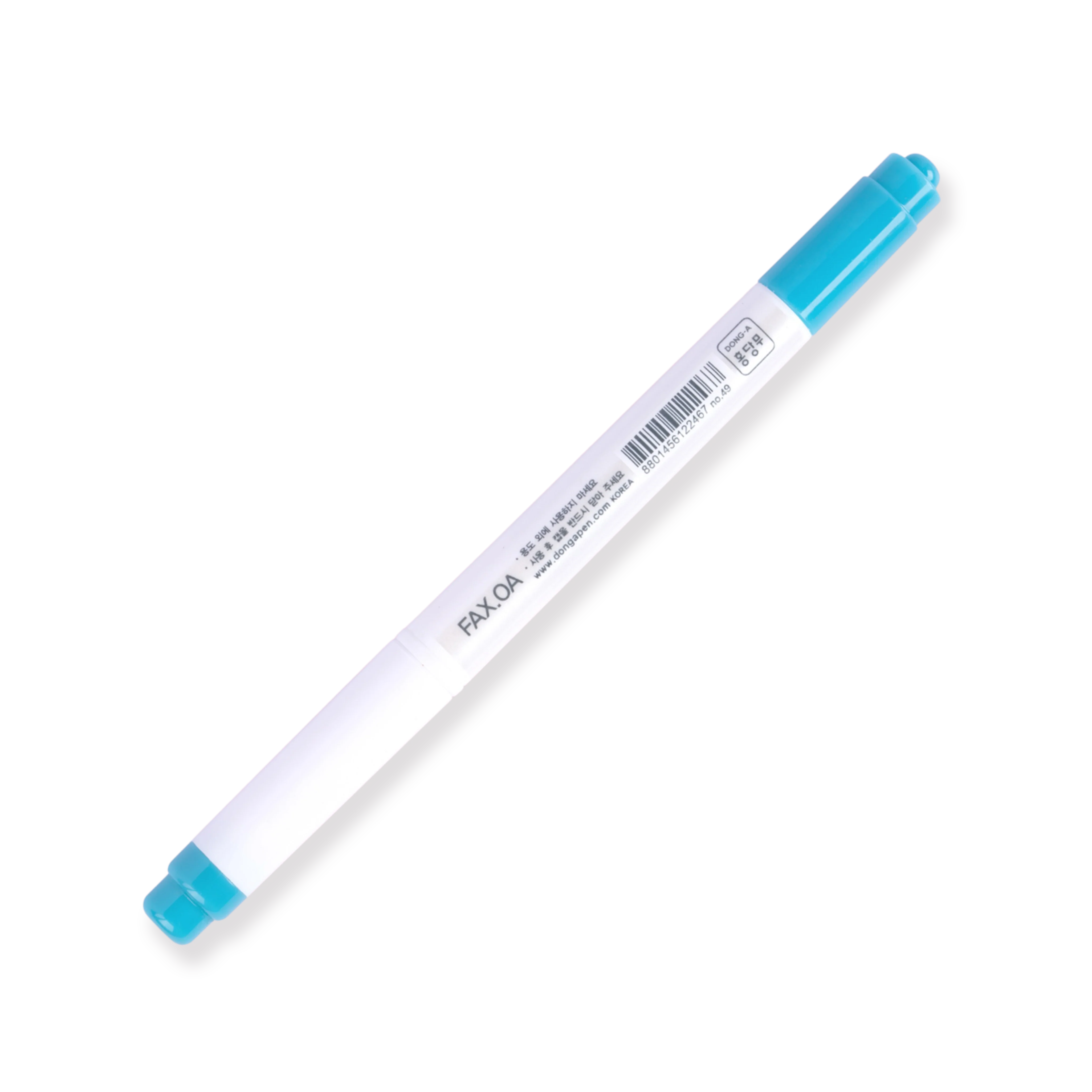 DONG-A Twinliner Soft Highlighter - Warm Color Set - Image 9