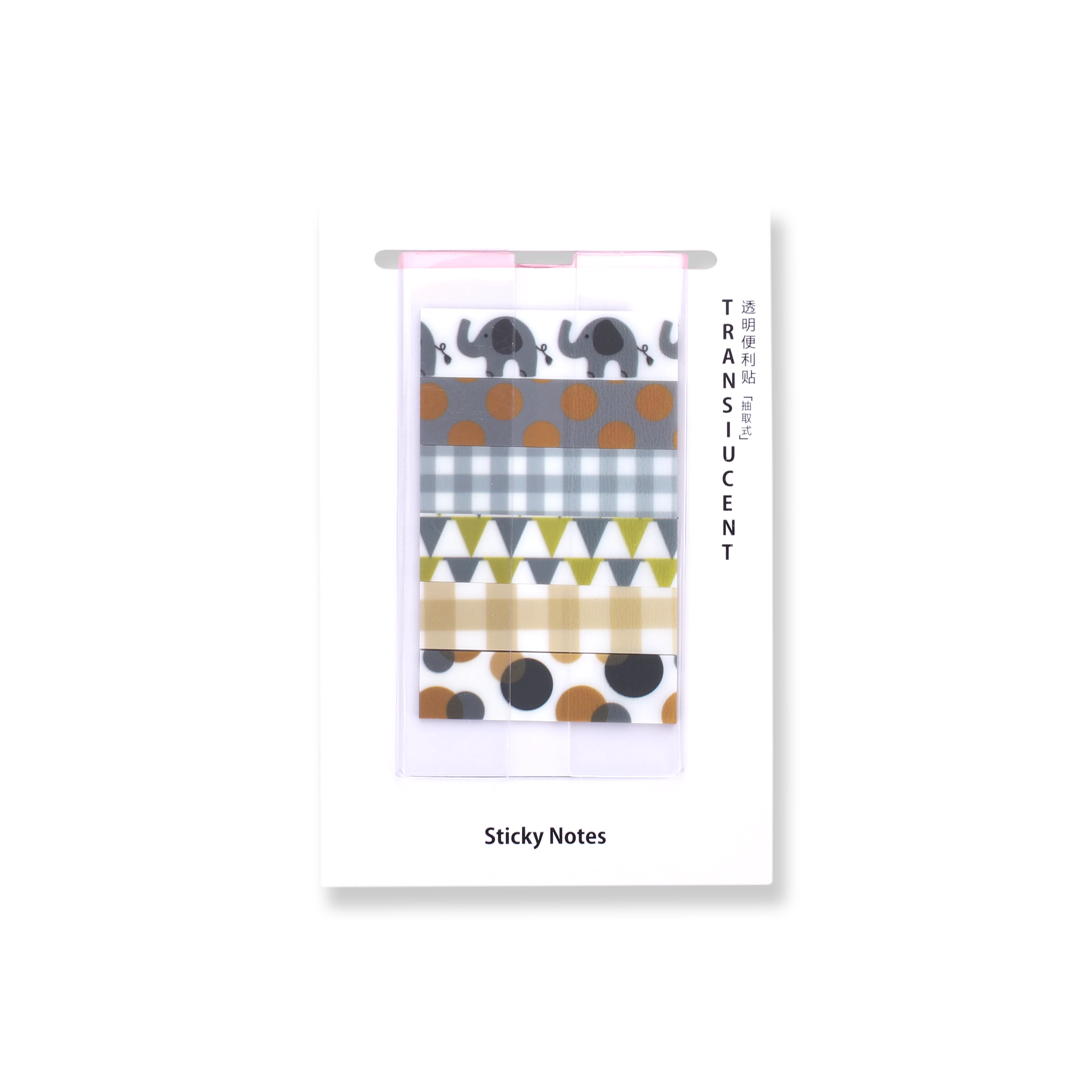 Elephant Carnival Sticky Index Tabs - 6 Color Set