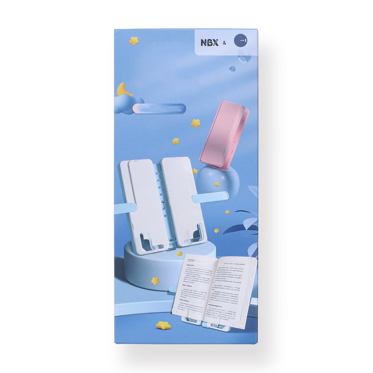 Foldable Pencil Case & Book Stand - Green - Image 6