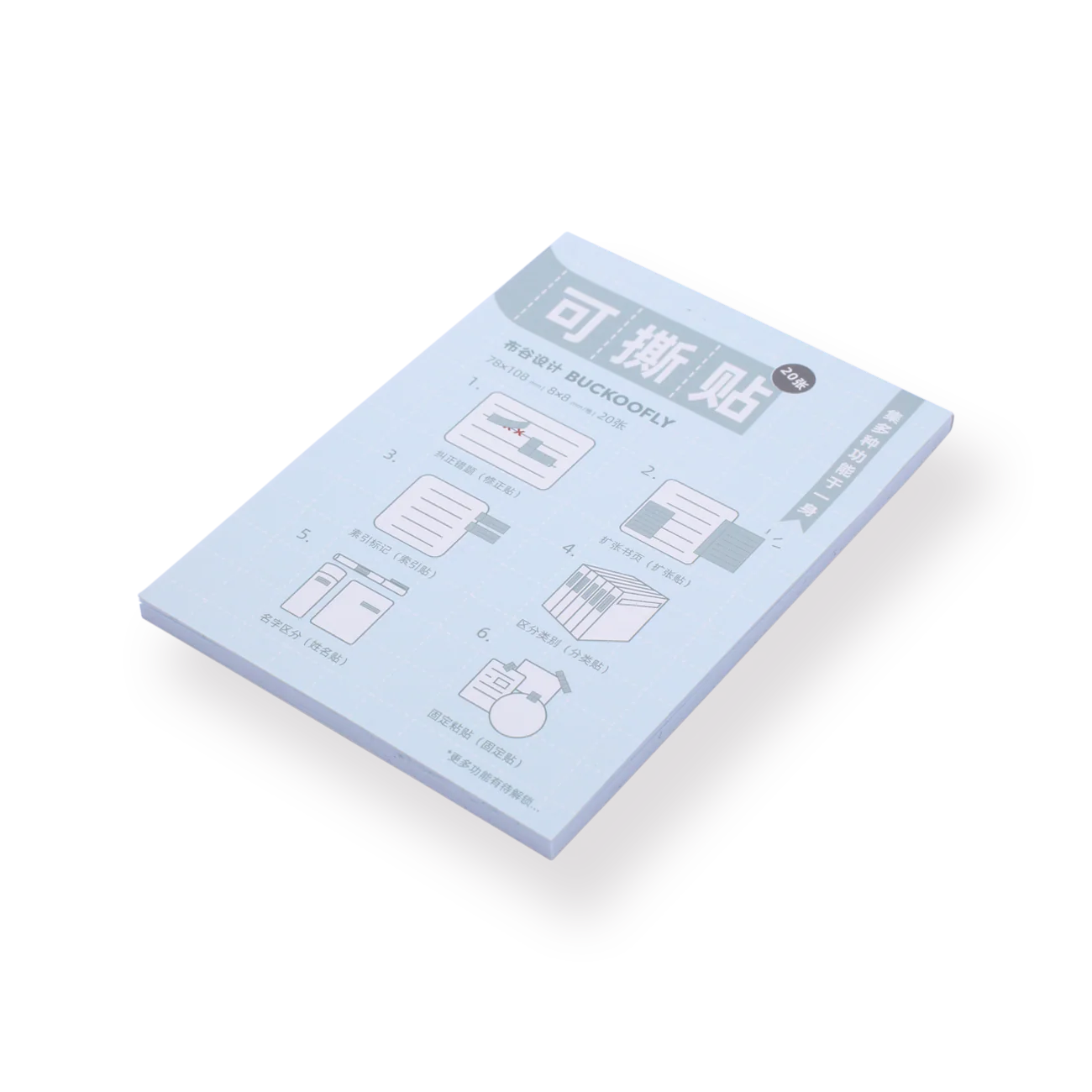 Free Cut Sticky Memo Pad - Sky Blue - Image 2