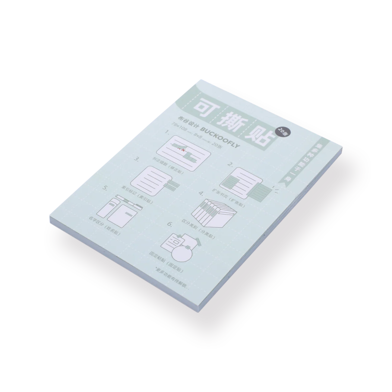 Free Cut Sticky Memo Pad - Tea Green - Image 2