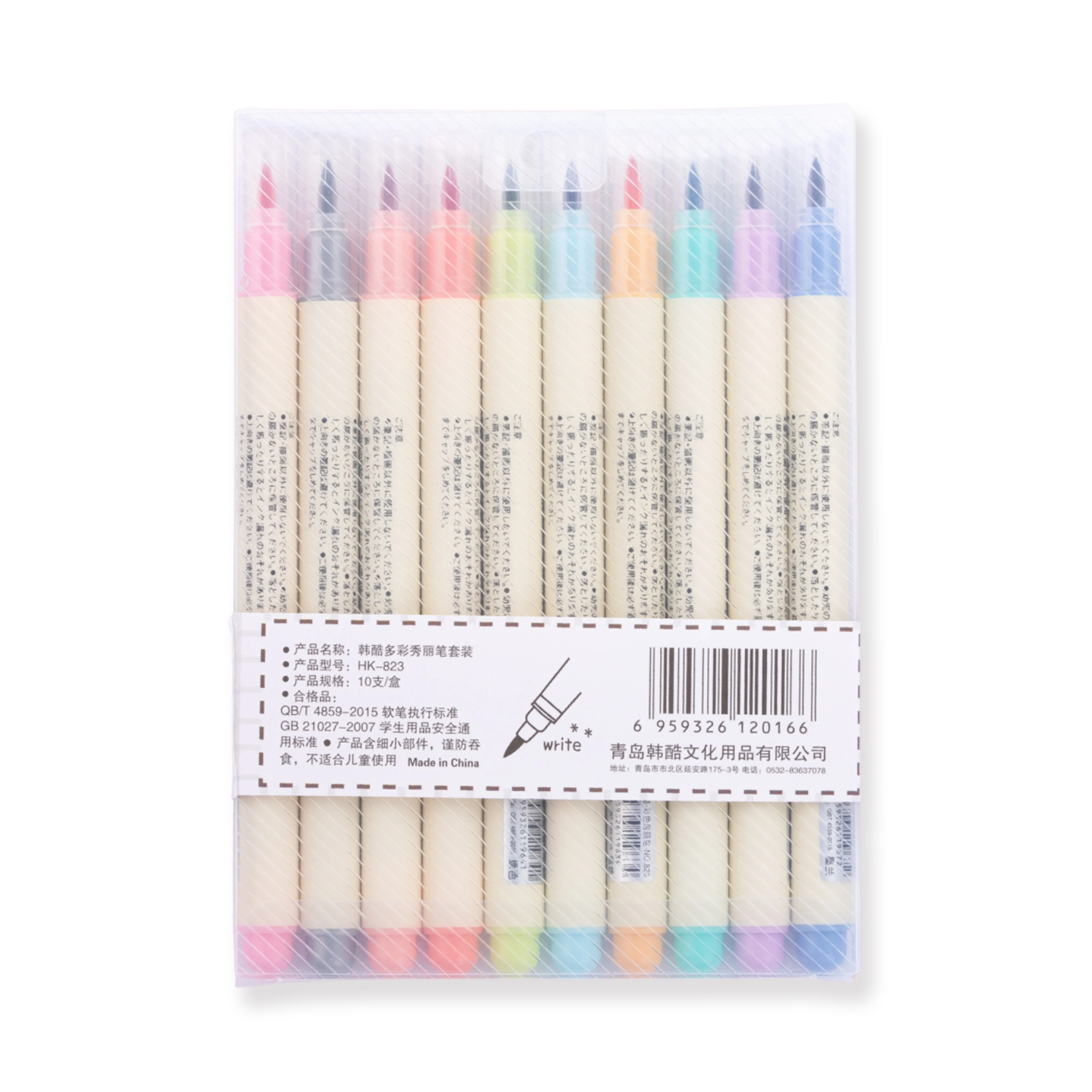 Future Color Lettering Brush Pen (Set of 10) - Image 5