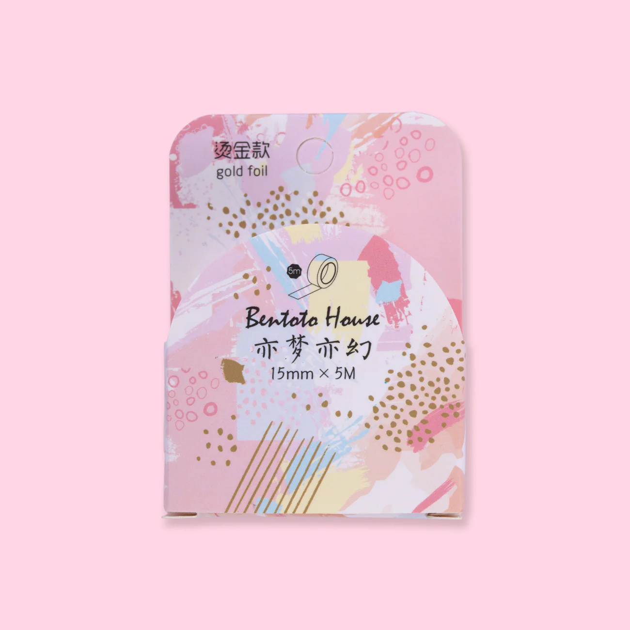 Gold Foil Washi Tape - Oil Painting - Image 3