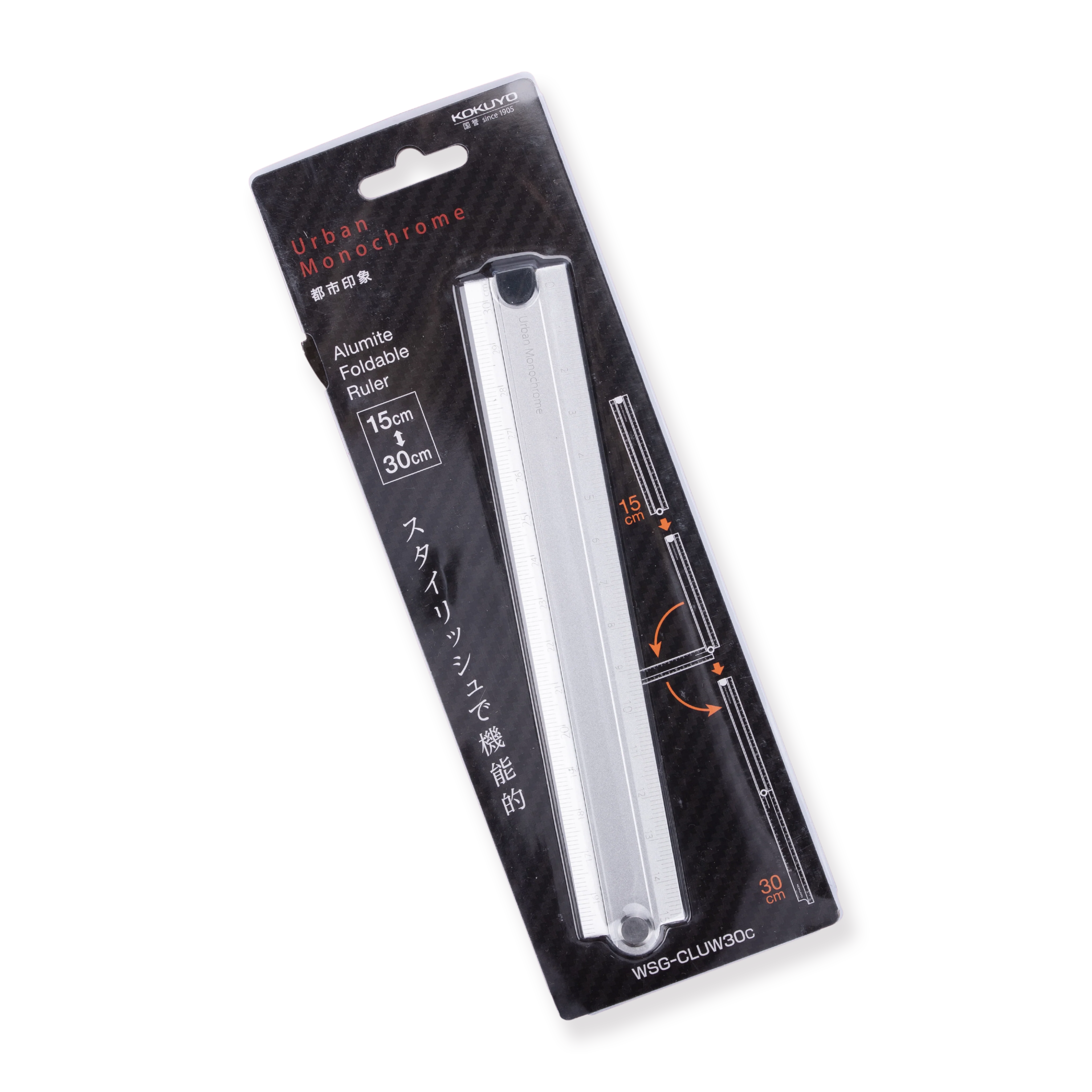Kokuyo Aluminum Folding Ruler - 15/30 cm - Silver