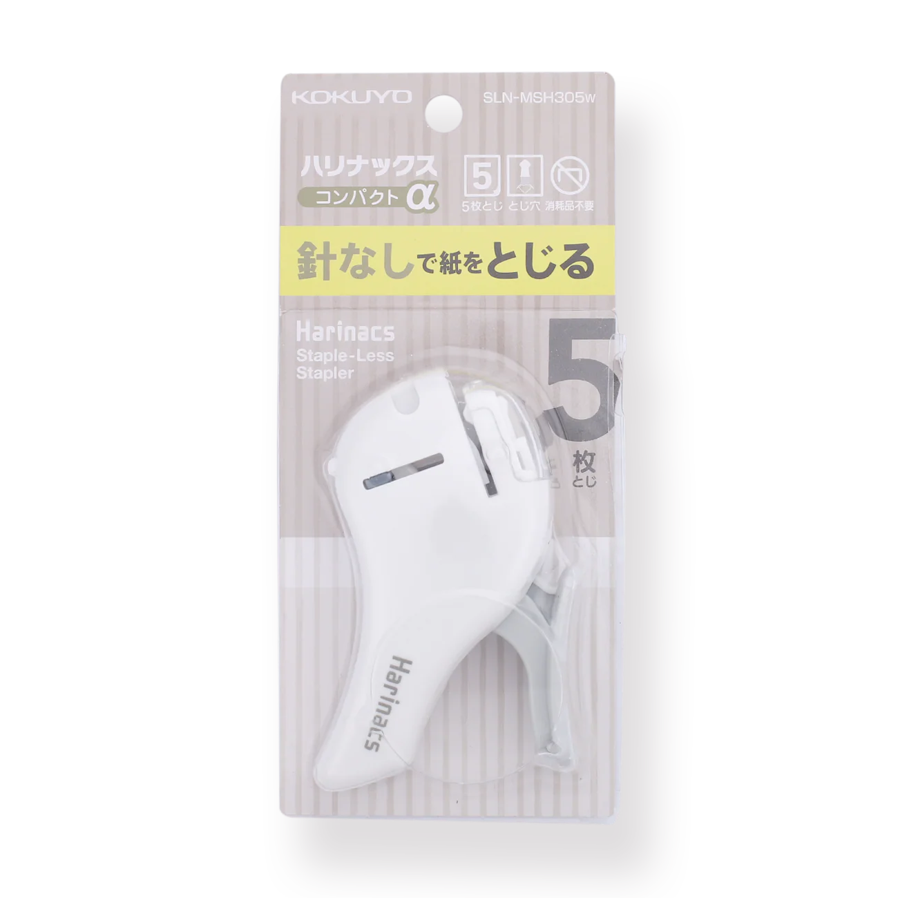 Kokuyo SLN-MSH305 Harinacs Stapleless Stapler - Compact Alpha - White - Image 4