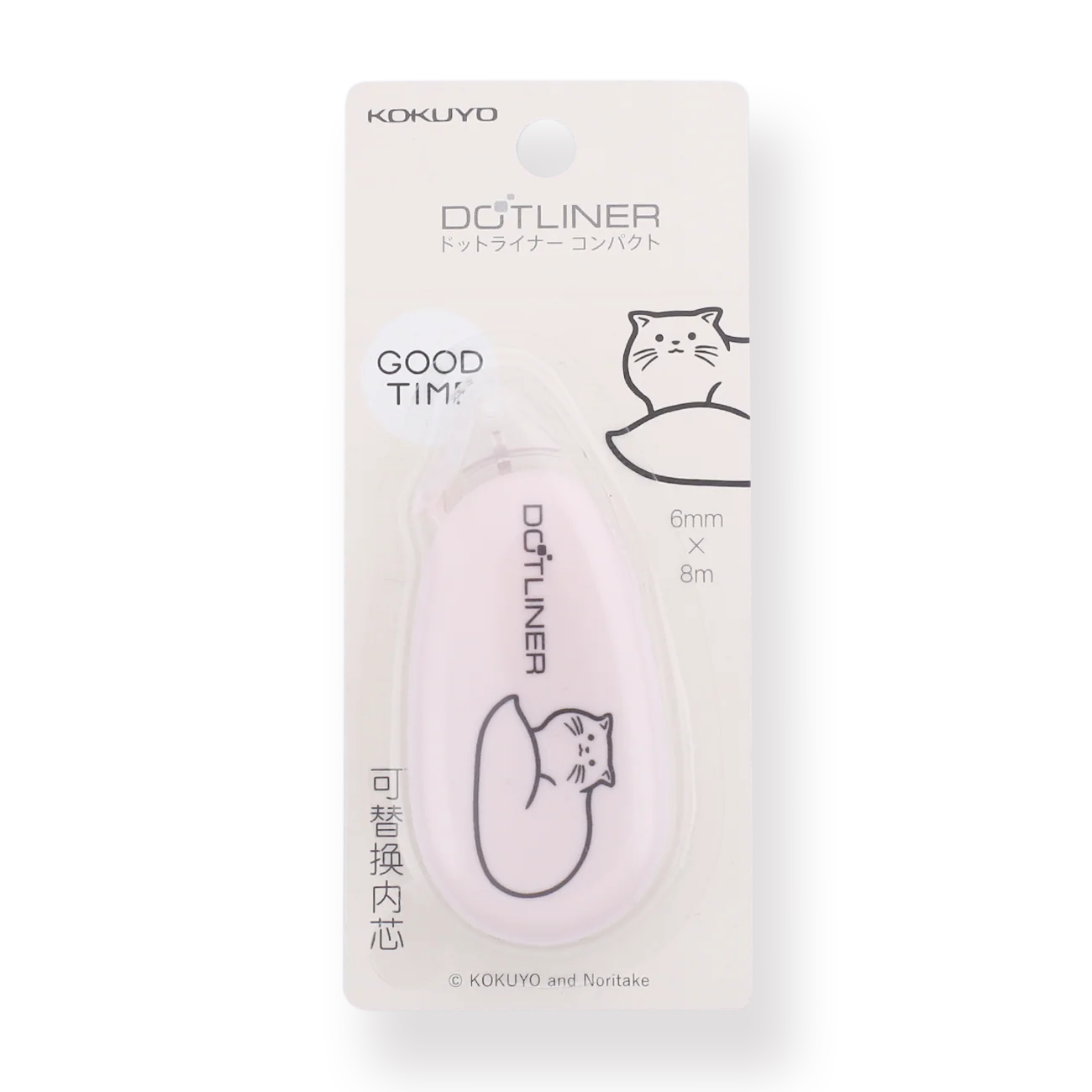 Kokuyo x Noritake Dotliner Glue Tape - Pink - Image 4