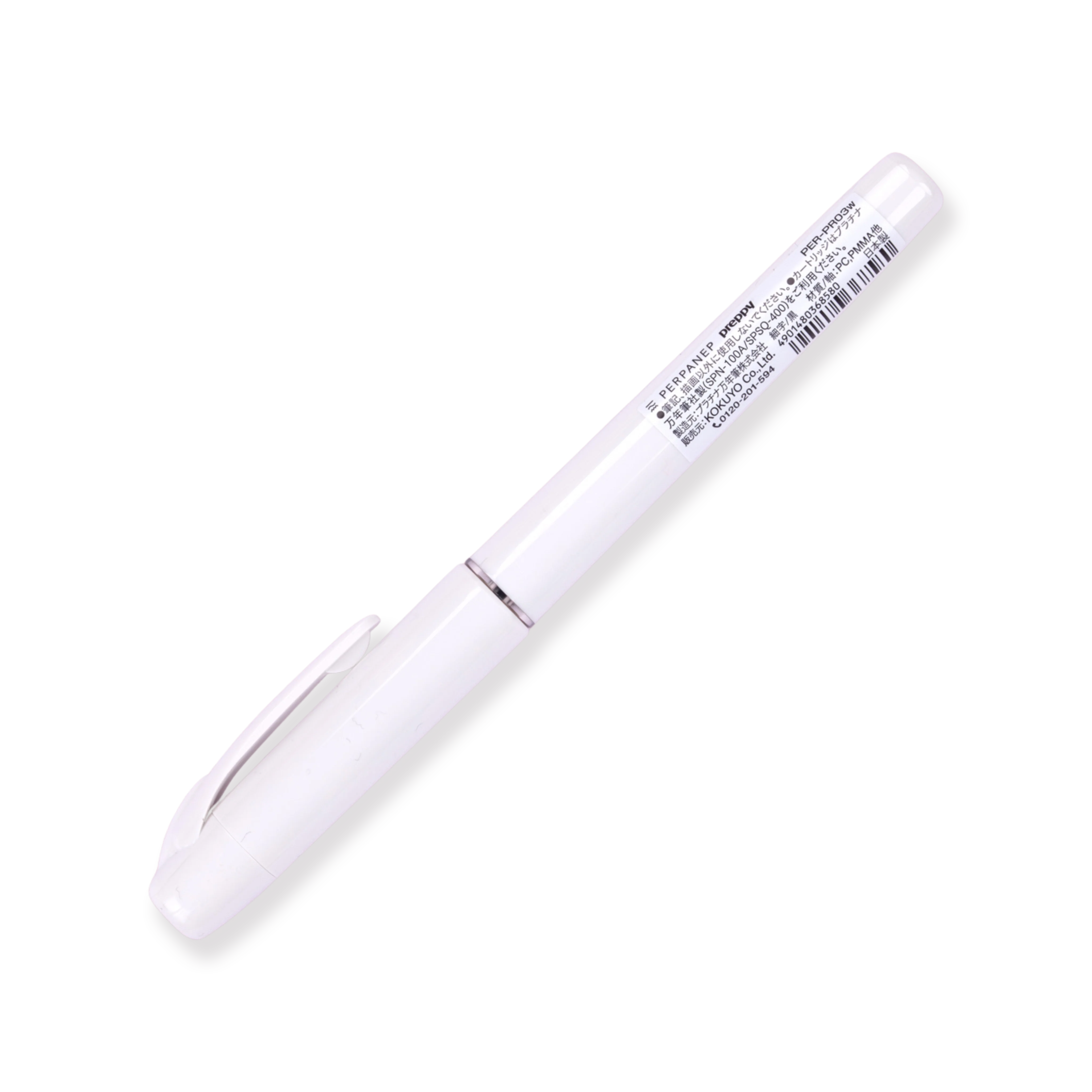 Kokuyo x Platinum PERPANEP Preppy Fountain Pen - White - Image 4