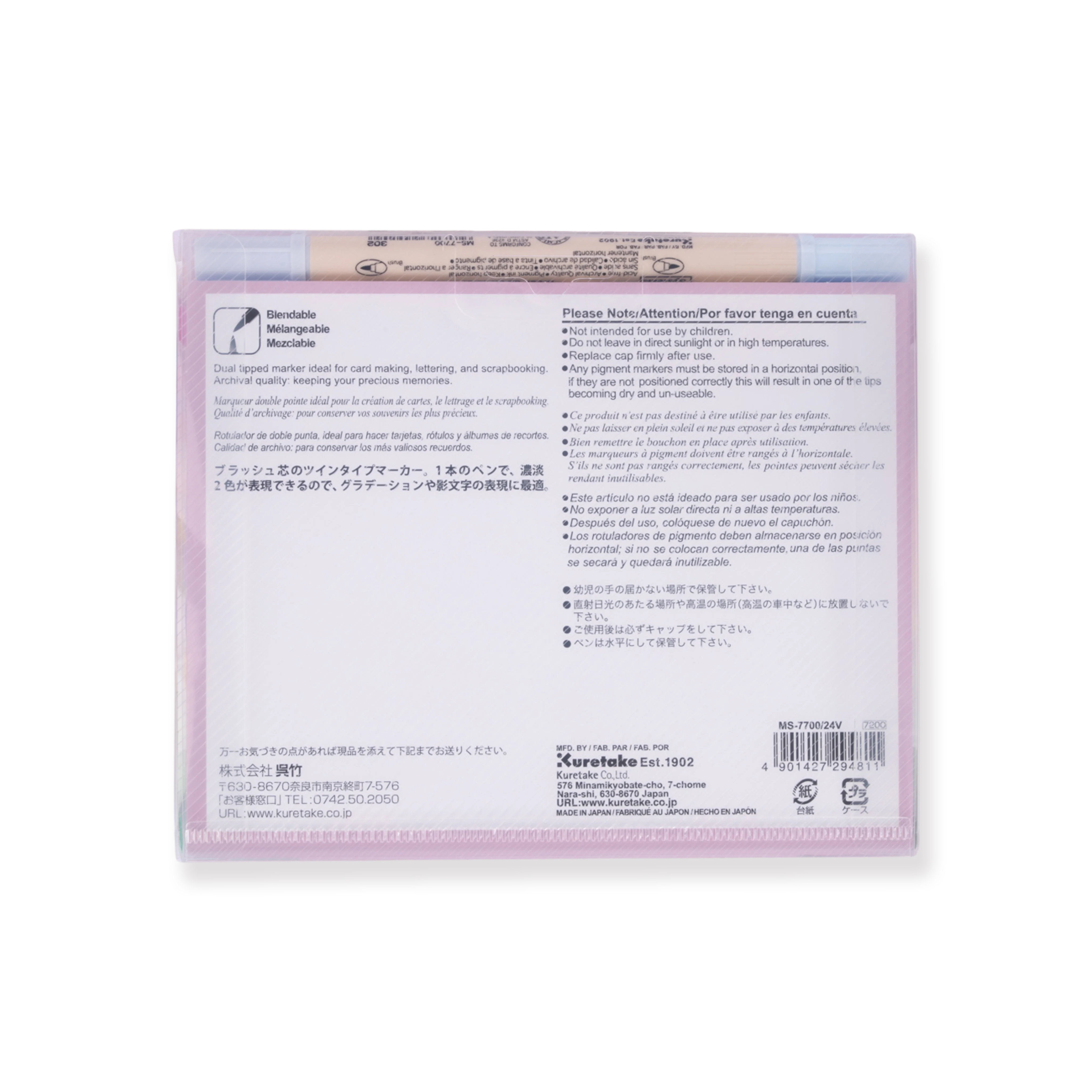 Kuretake Zig Brushables Brush Pen - 24 Colors Set - Image 27