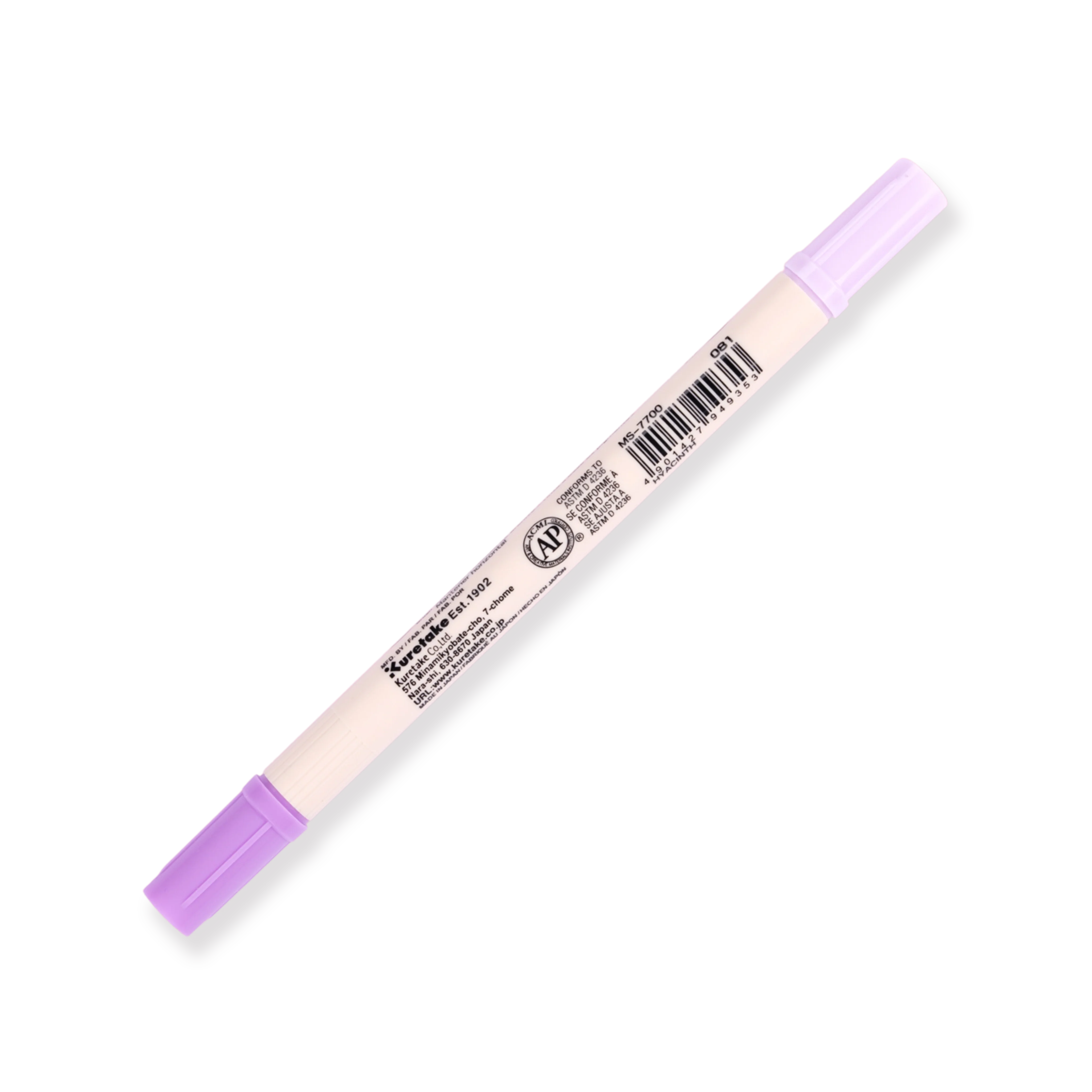 Kuretake Zig Brushables Brush Pen - Hyacinth 081 - Image 5