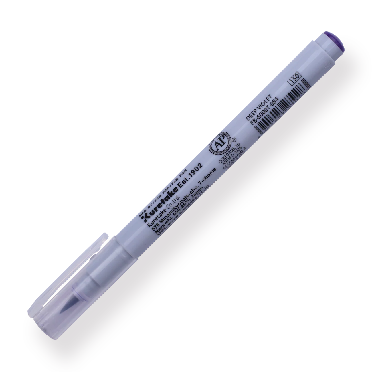 Kuretake ZIG Clean Color FB Felt Tip Brush Pen - Deep Violet - 084 - Image 3