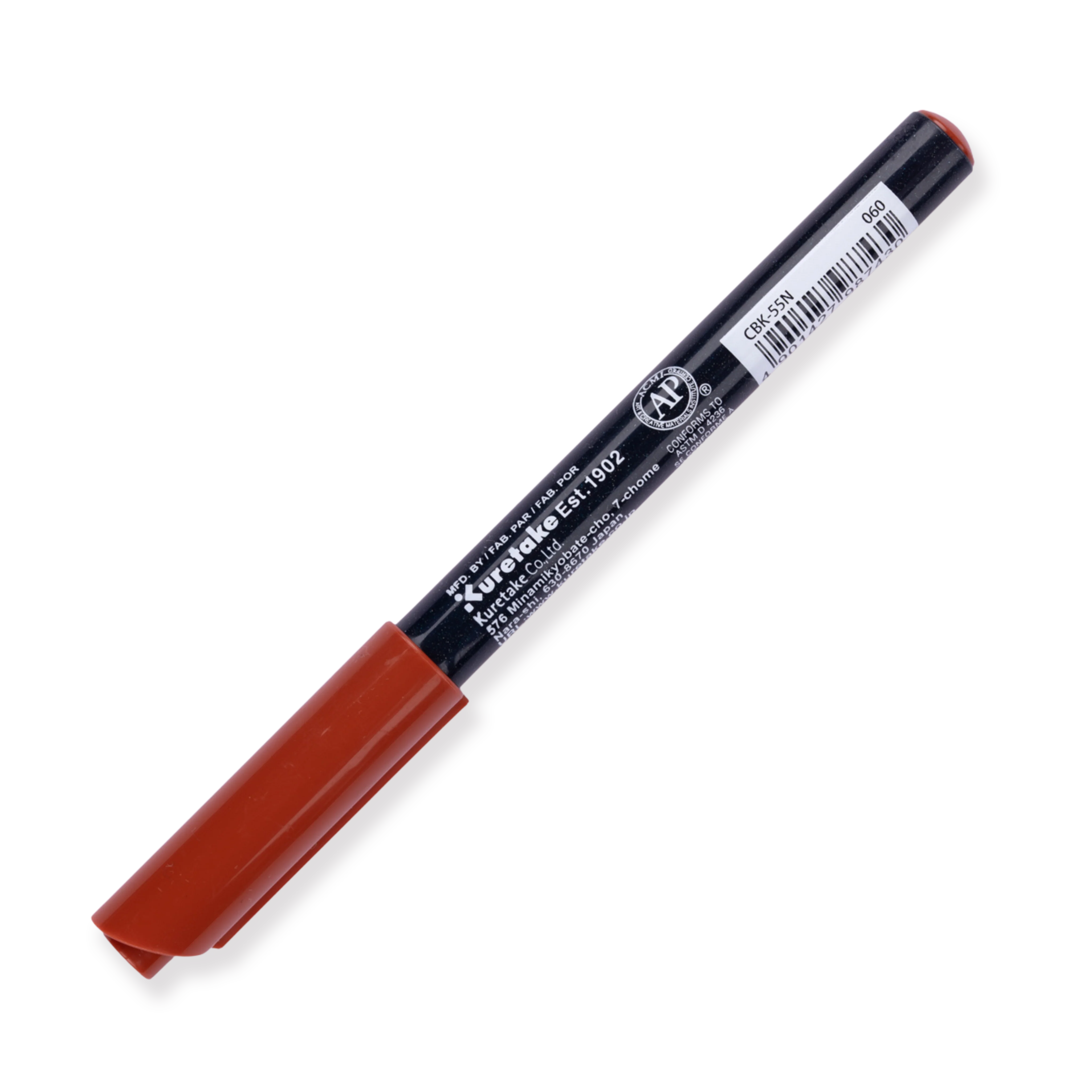 Kuretake Zig Fudebiyori Brush Pen - Brown 060 - Image 3