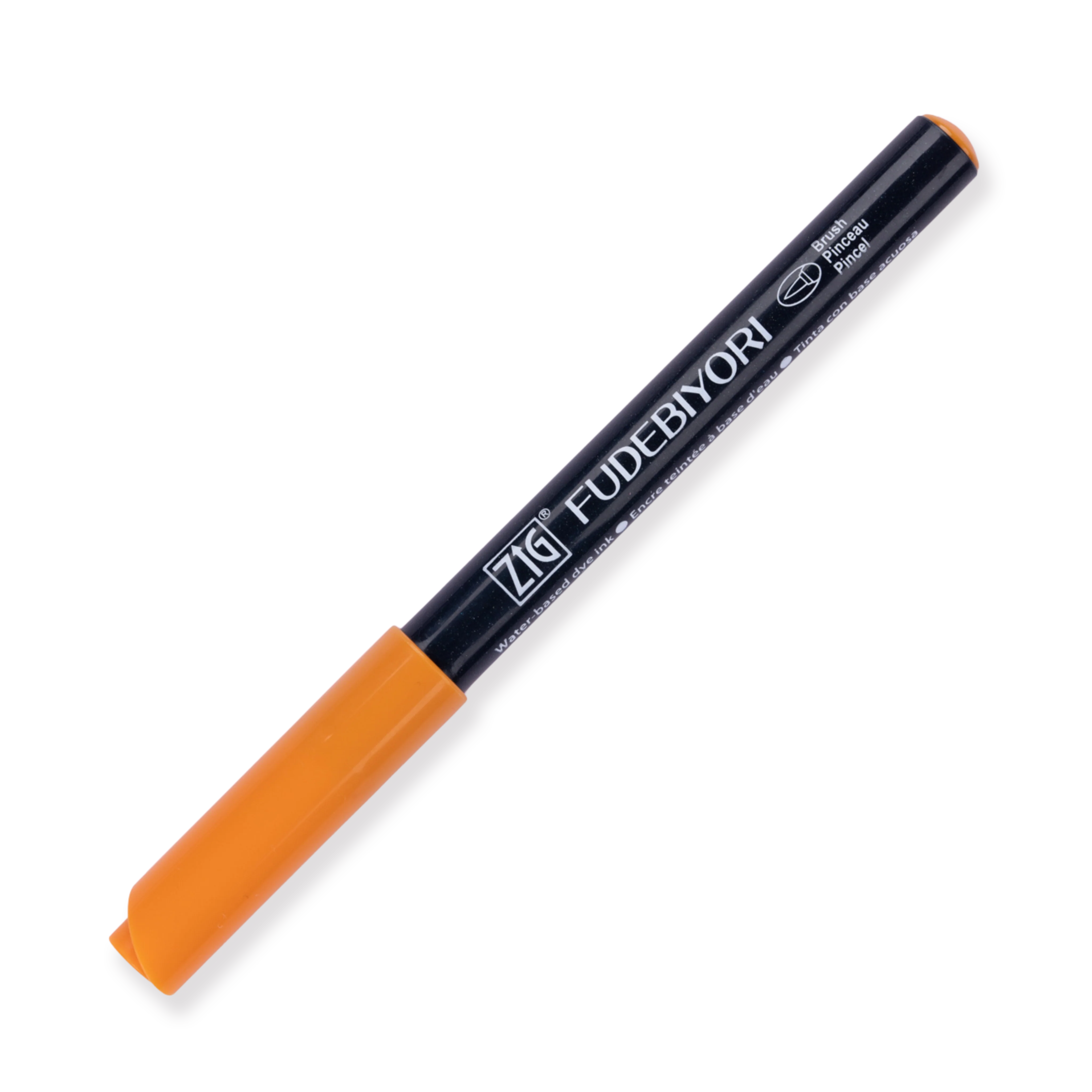 Kuretake Zig Fudebiyori Brush Pen - Light Brown 061