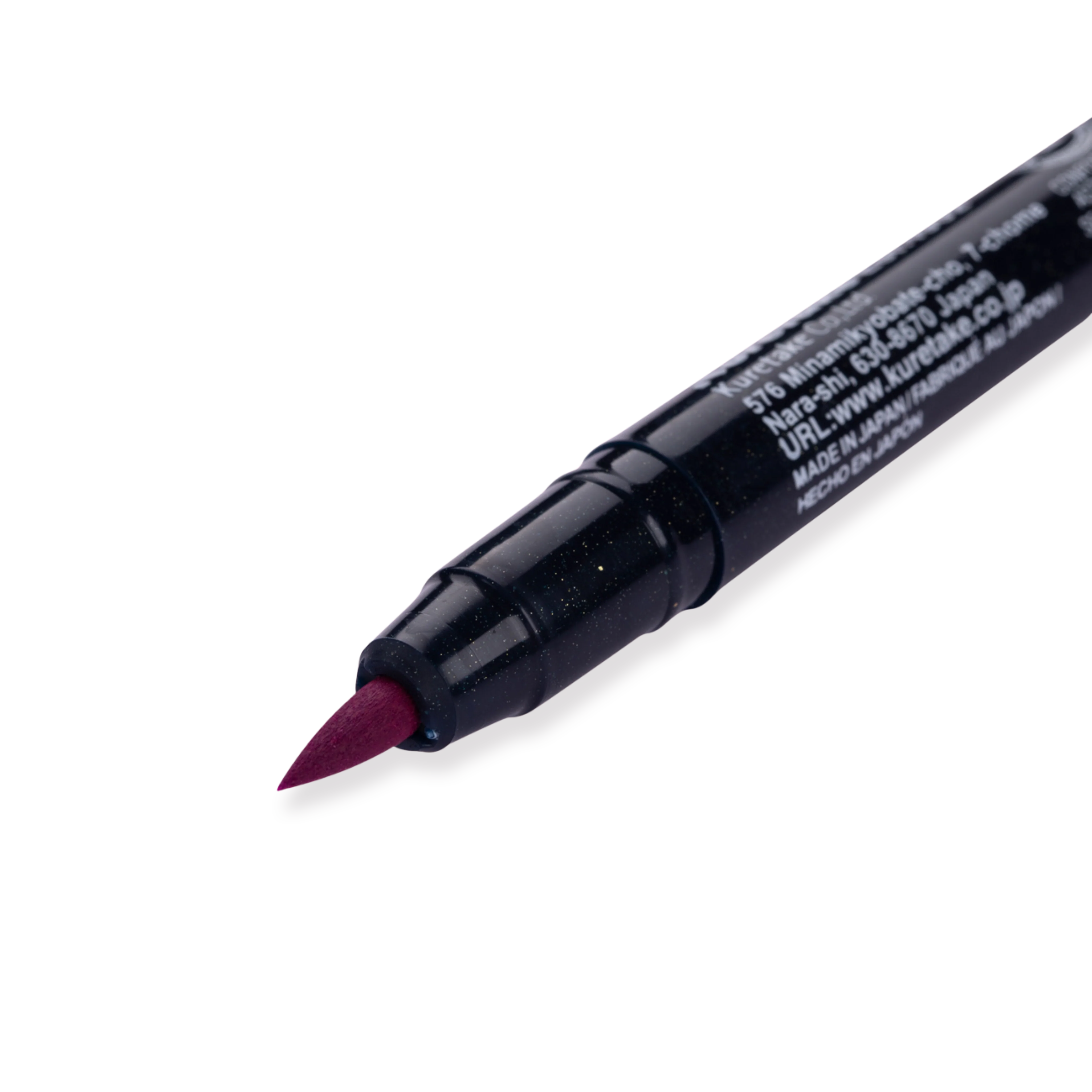 Kuretake Zig Fudebiyori Brush Pen - Light Violet 081 - Image 2