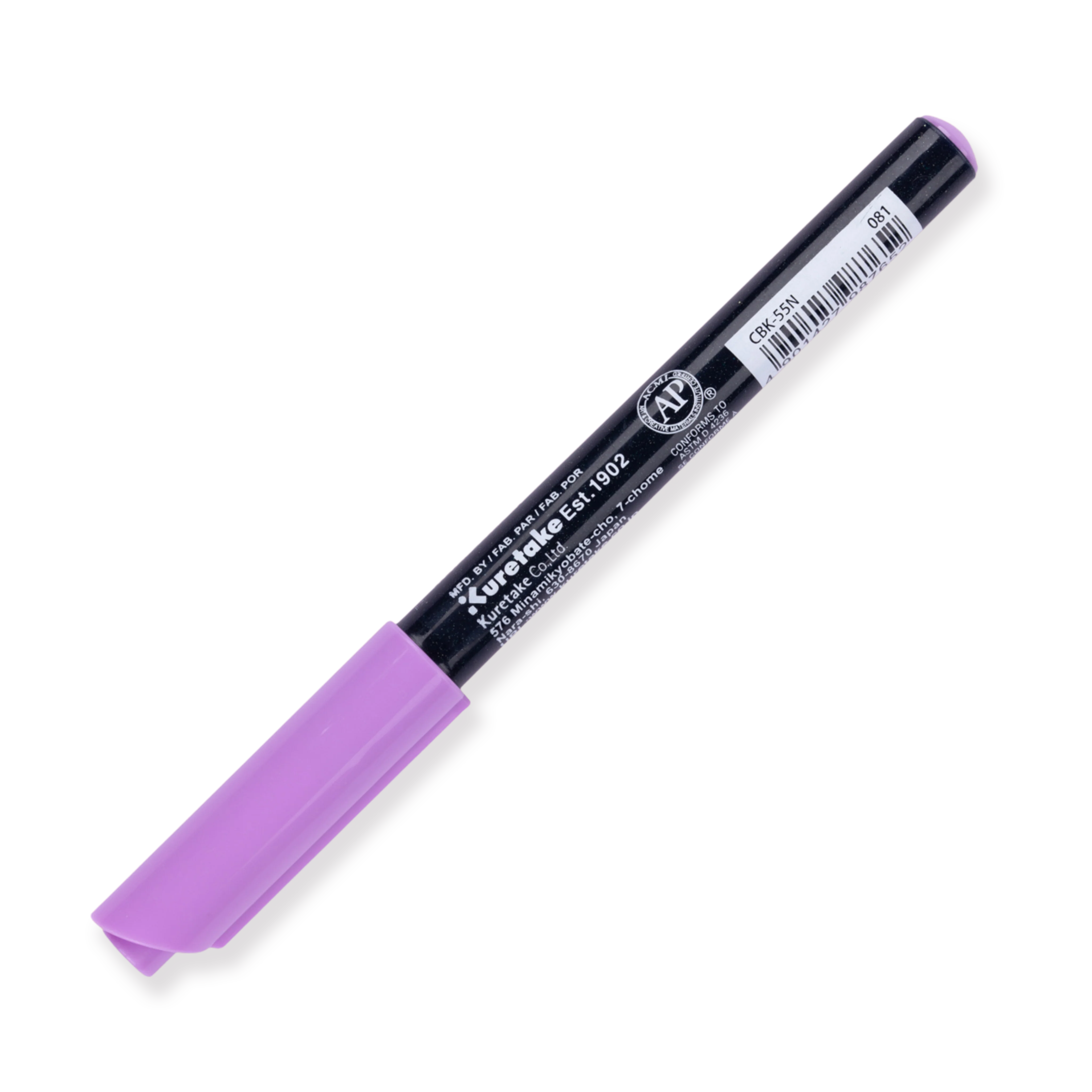 Kuretake Zig Fudebiyori Brush Pen - Light Violet 081 - Image 3