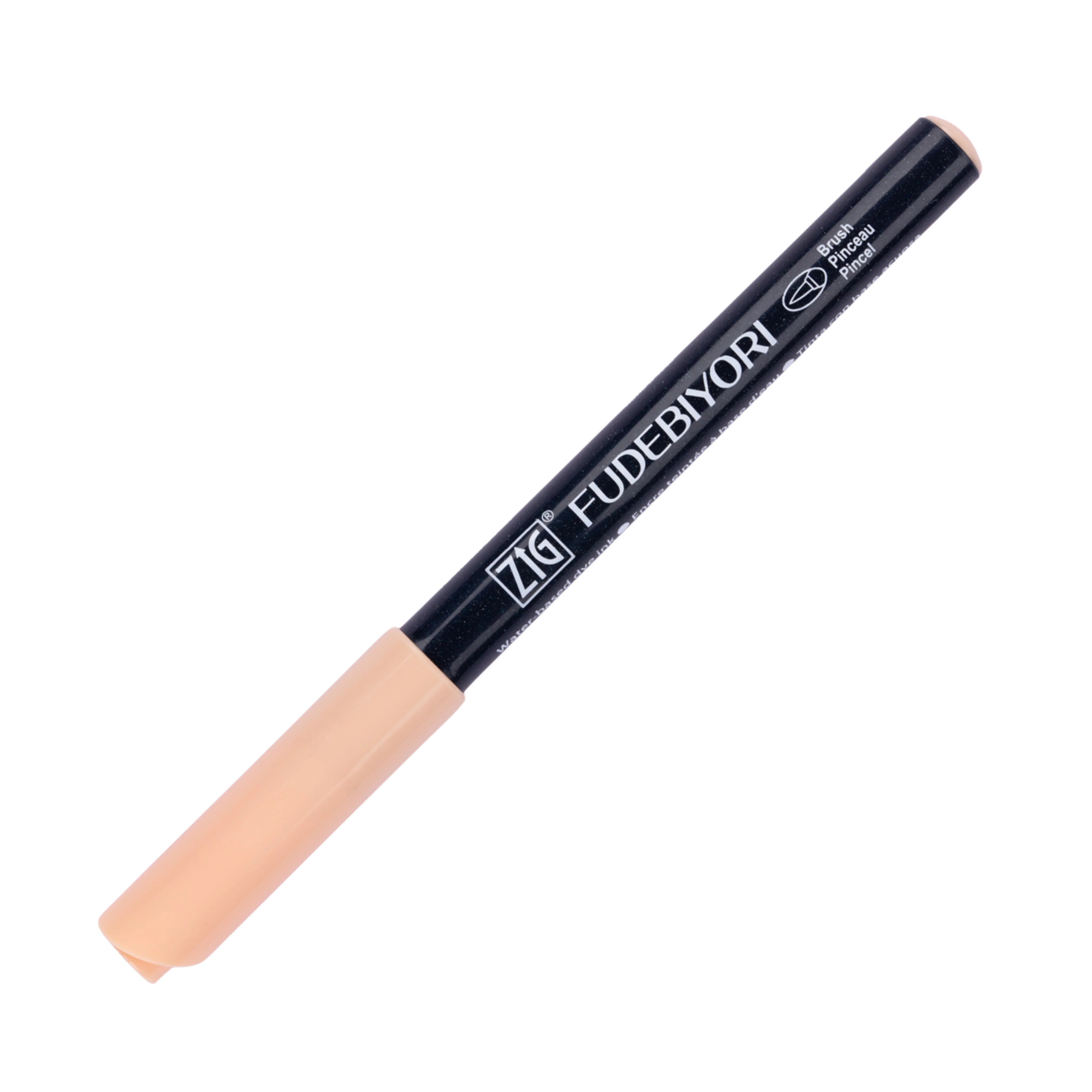 Kuretake Zig Fudebiyori Brush Pen - Pale Orange 054