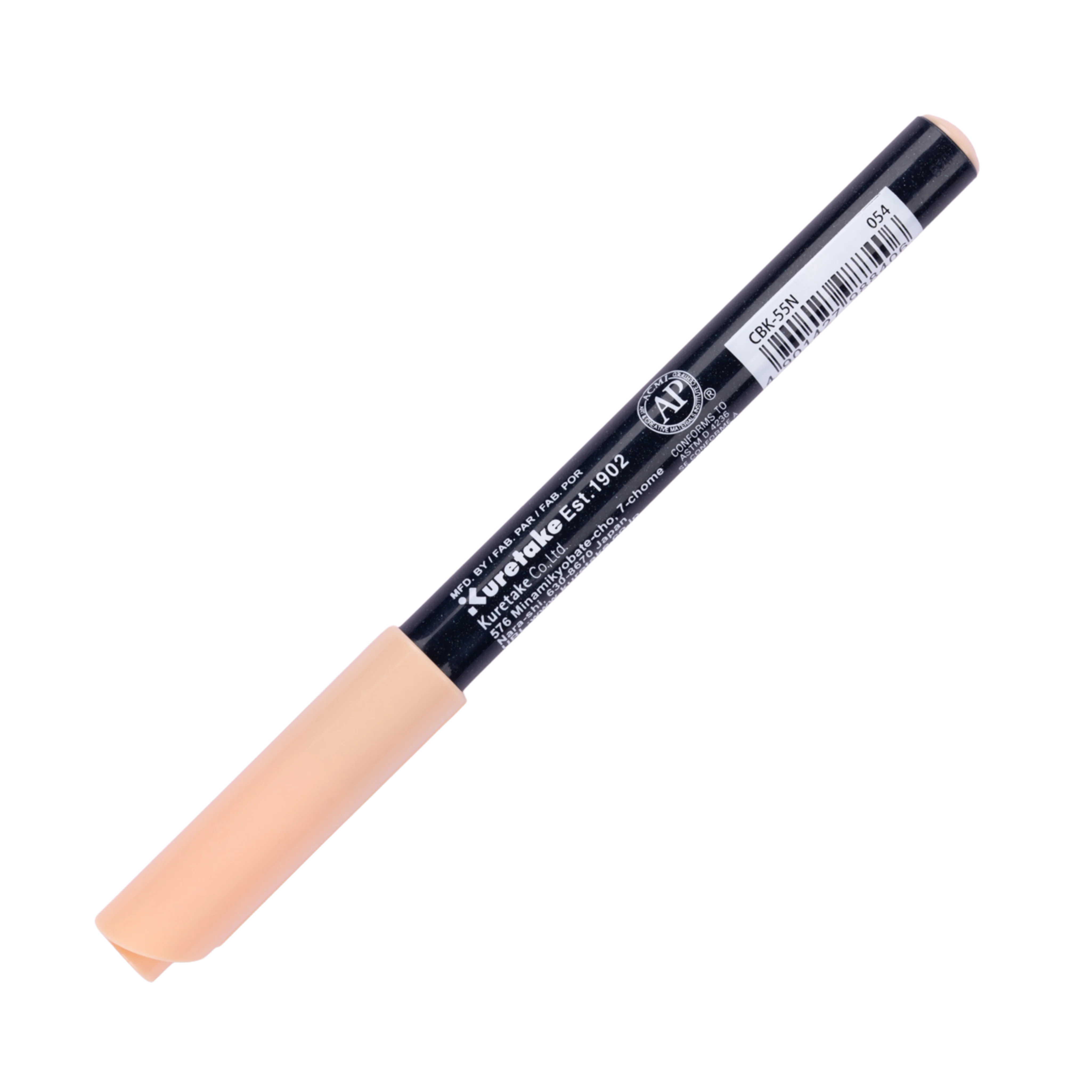 Kuretake Zig Fudebiyori Brush Pen - Pale Orange 054 - Image 3