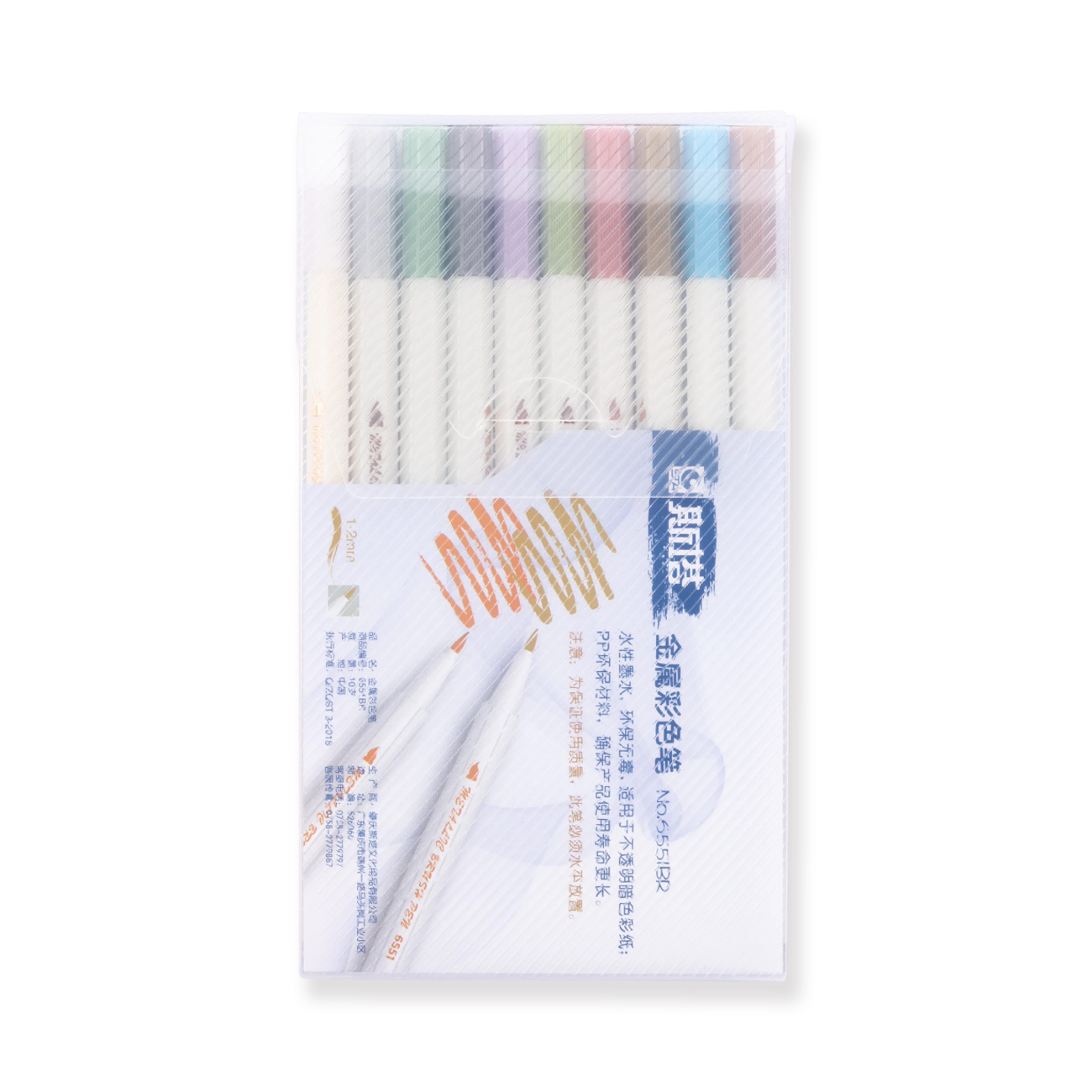 Metallic Calligraphy Brush Pen (Set of 10) - Image 4