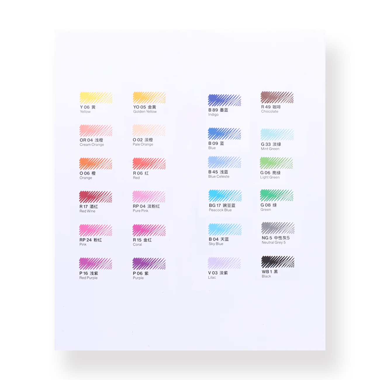 Monami Plus Pen 3000 - 24 Colors Set - Image 5
