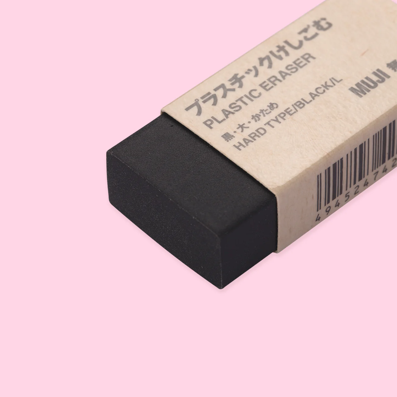 Muji Eraser - Large - Black - Image 2
