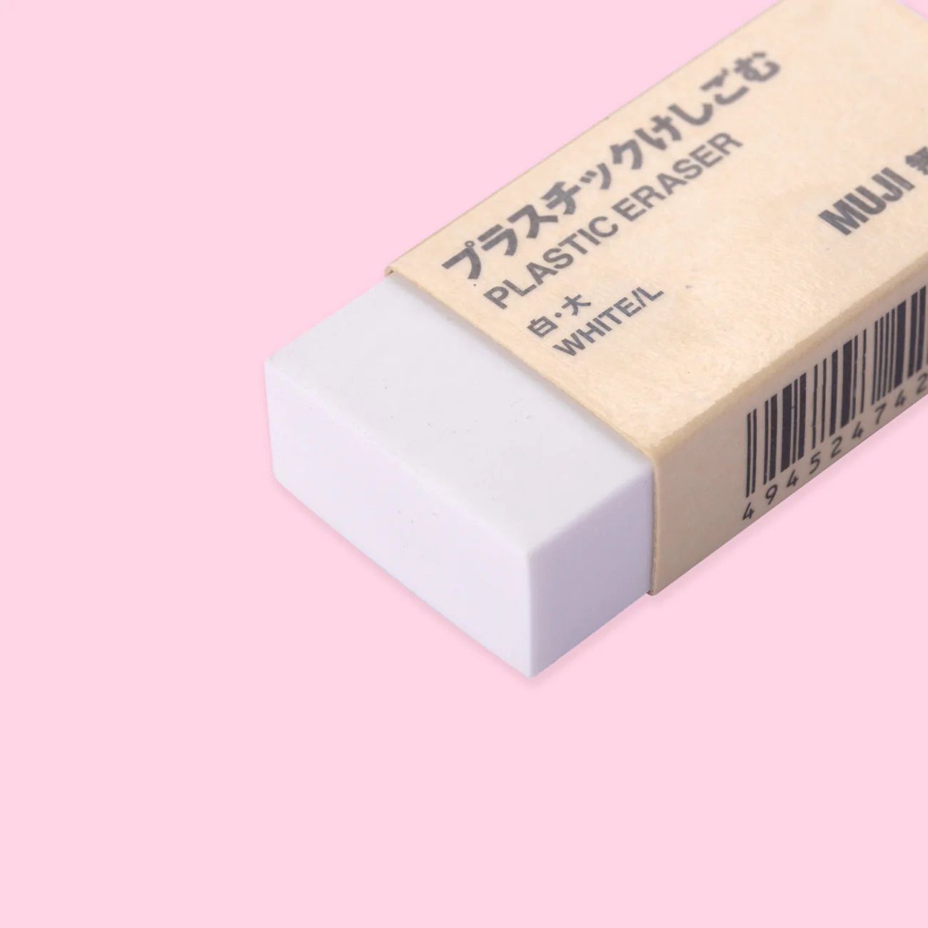 Muji Eraser - Large - White - Image 2