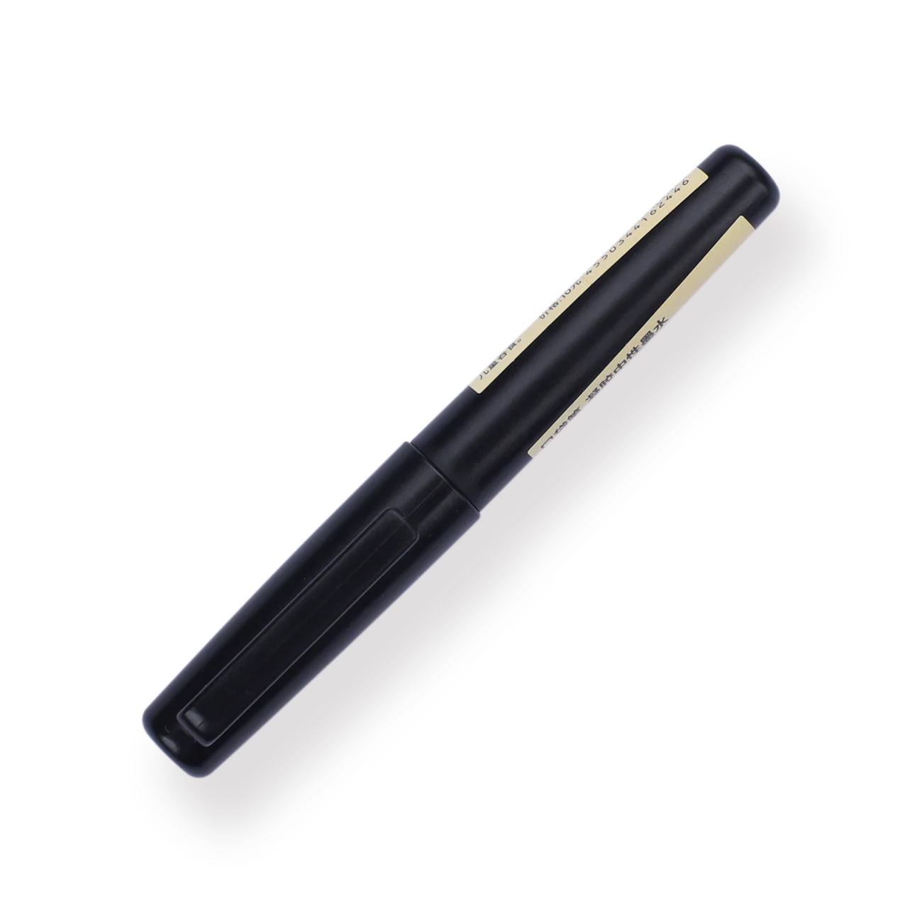 Muji Gel Ink Pocket Pen - 0.5 mm - Black