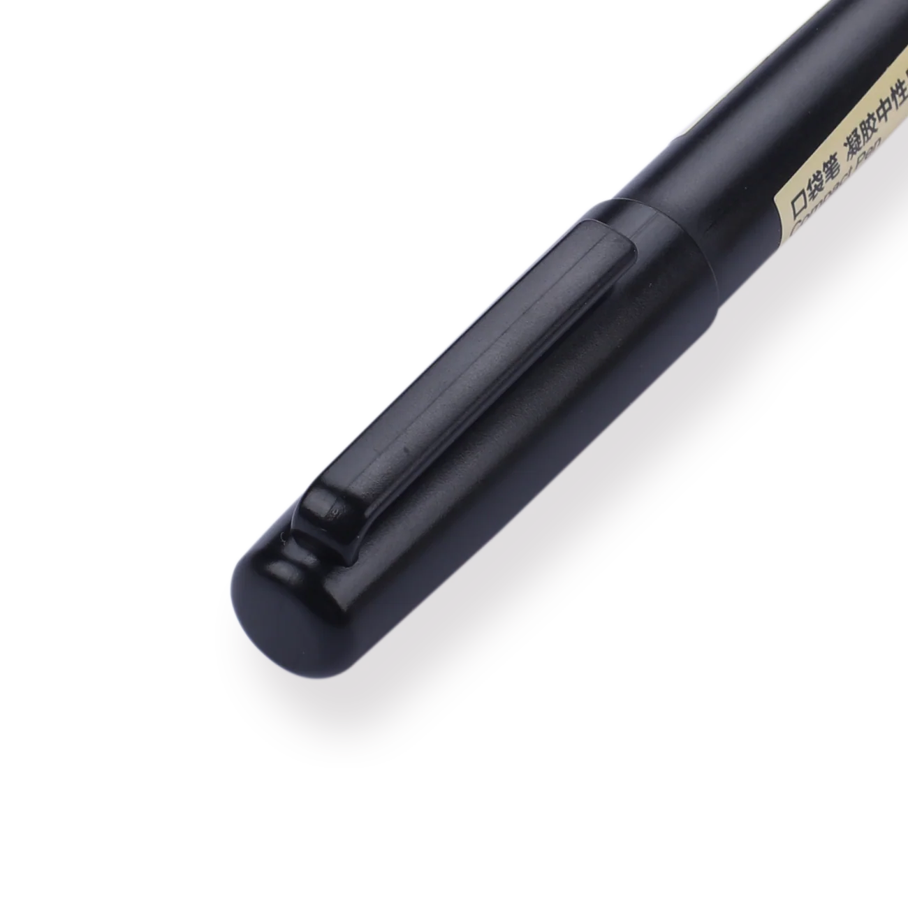 Muji Gel Ink Pocket Pen - 0.5 mm - Black - Image 3