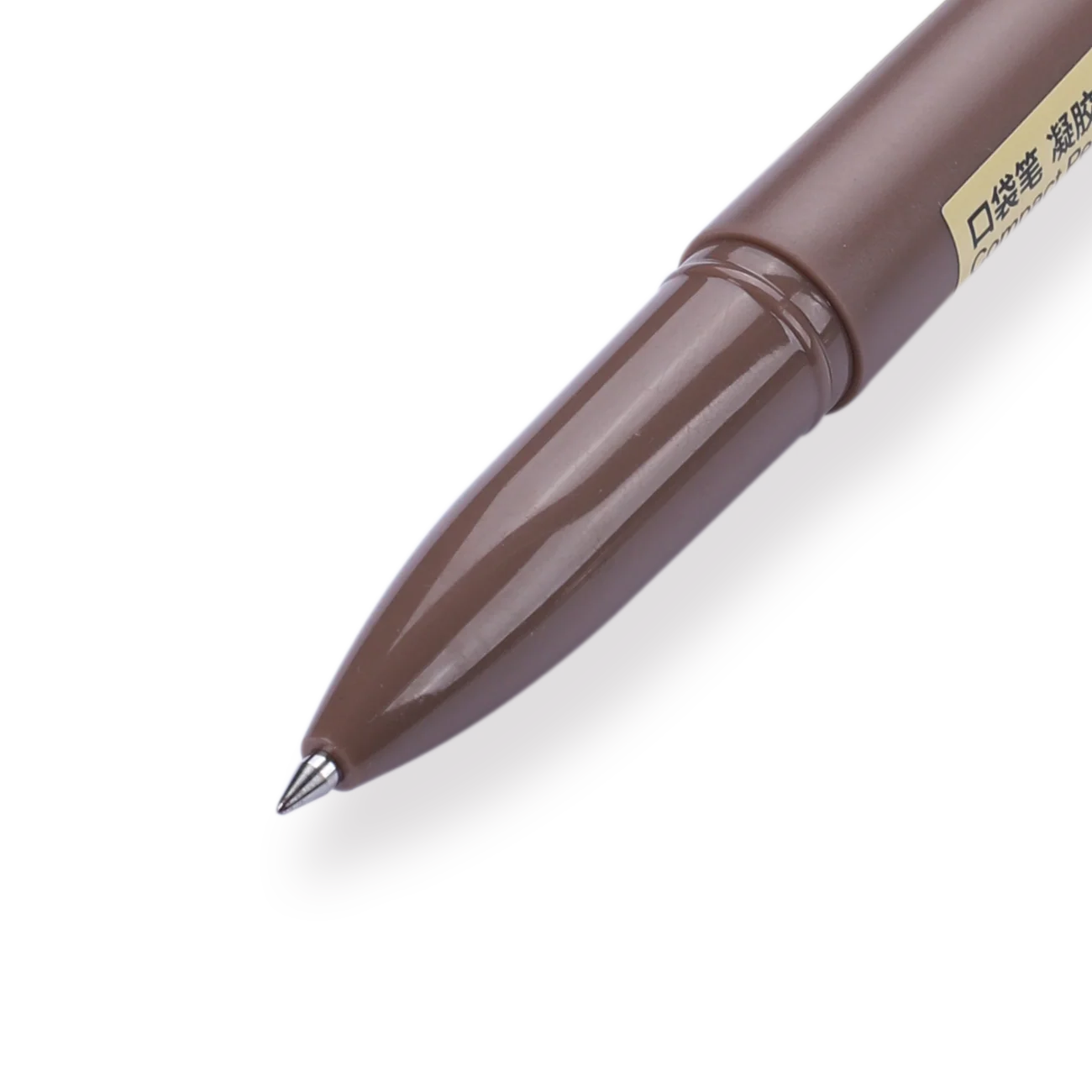 Muji Gel Ink Pocket Pen - 0.5 mm - Brown - Image 2