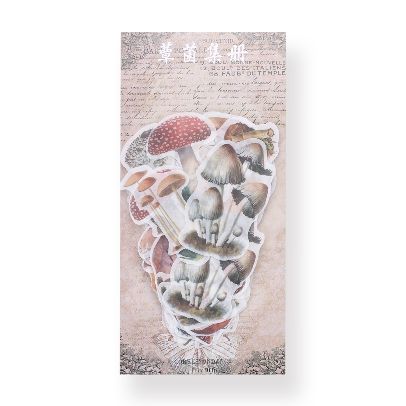 Mushroom Collection Sticker Pack - Image 3
