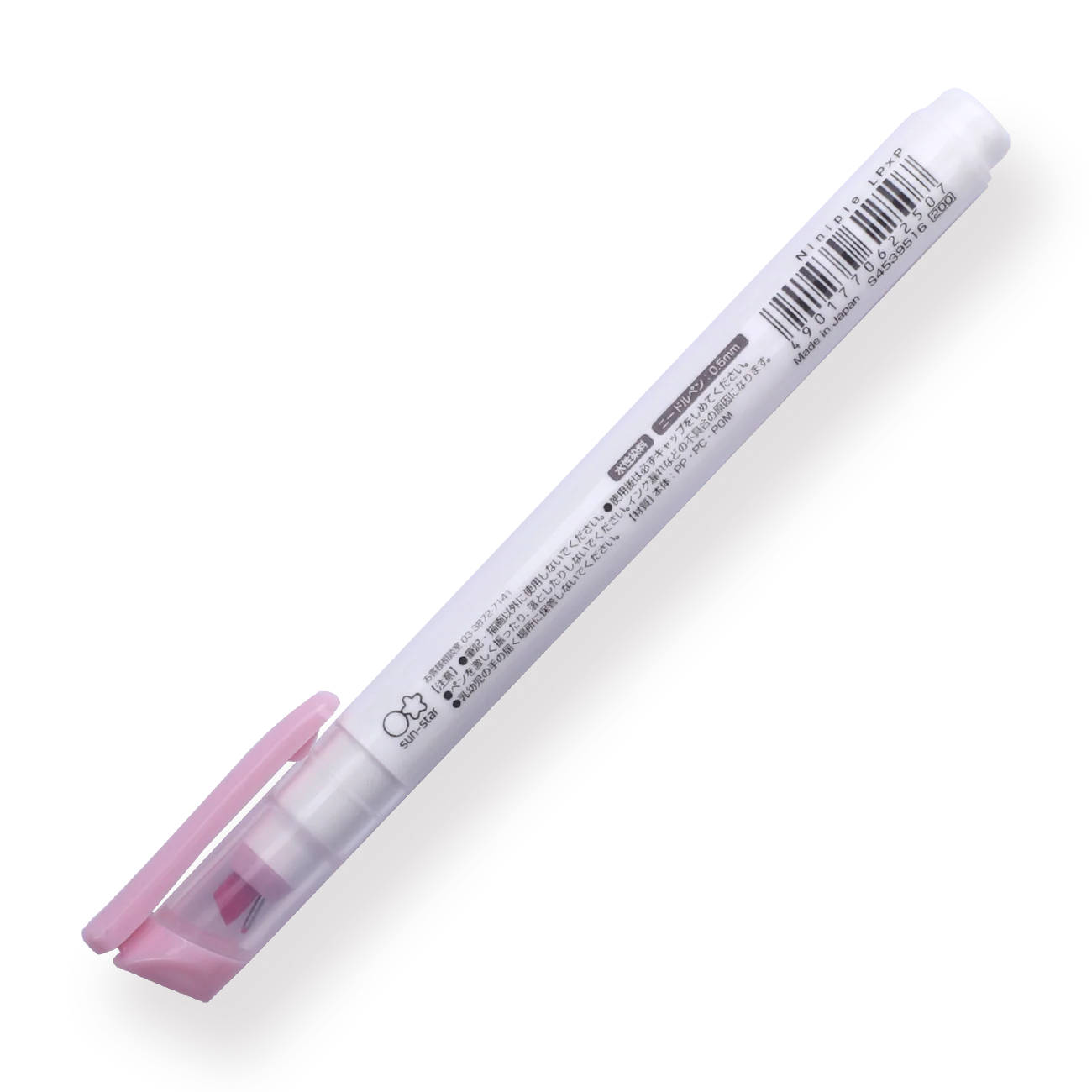 Sun-Star Ninipie Pen & Marker - Light Pink + Pink - Image 3