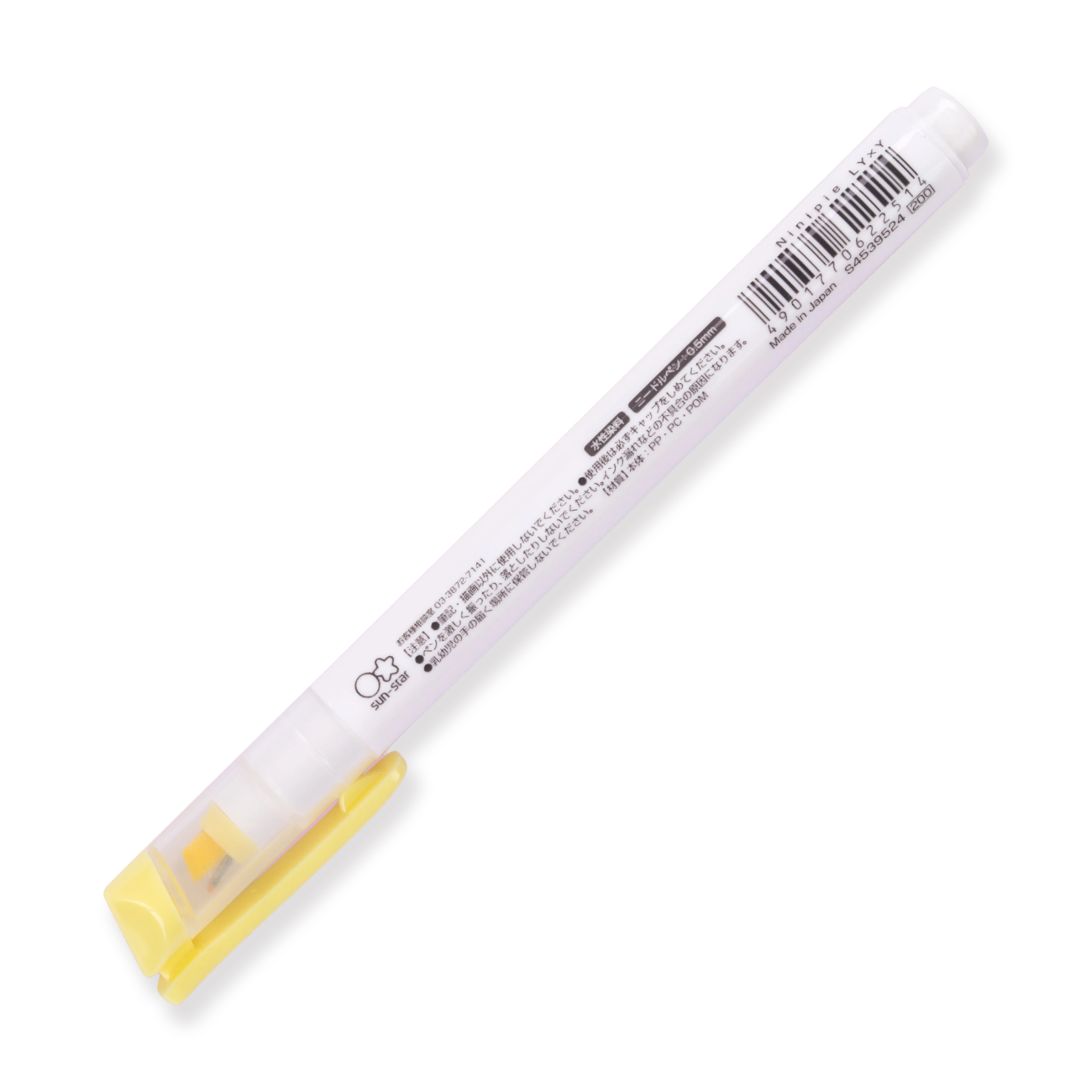 Sun-Star Ninipie Pen & Marker - Light Yellow + Yellow - Image 3