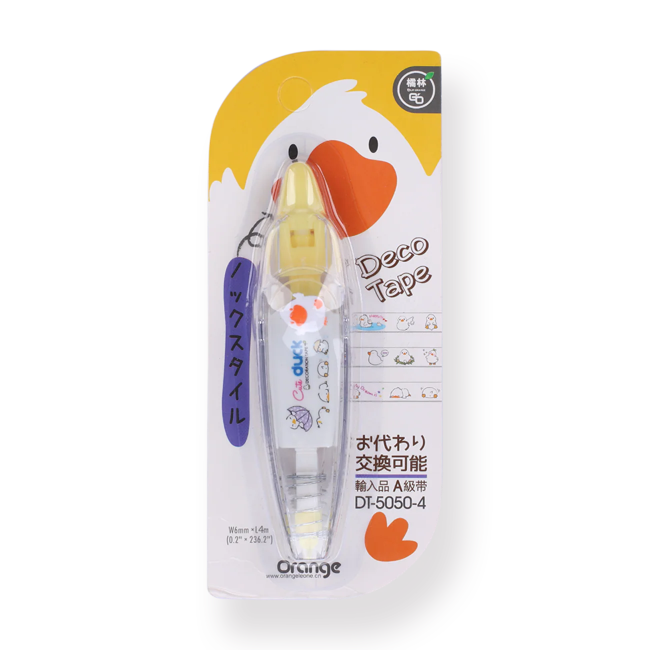 Pen Style Decoration Tape - Duck Design - Image 5