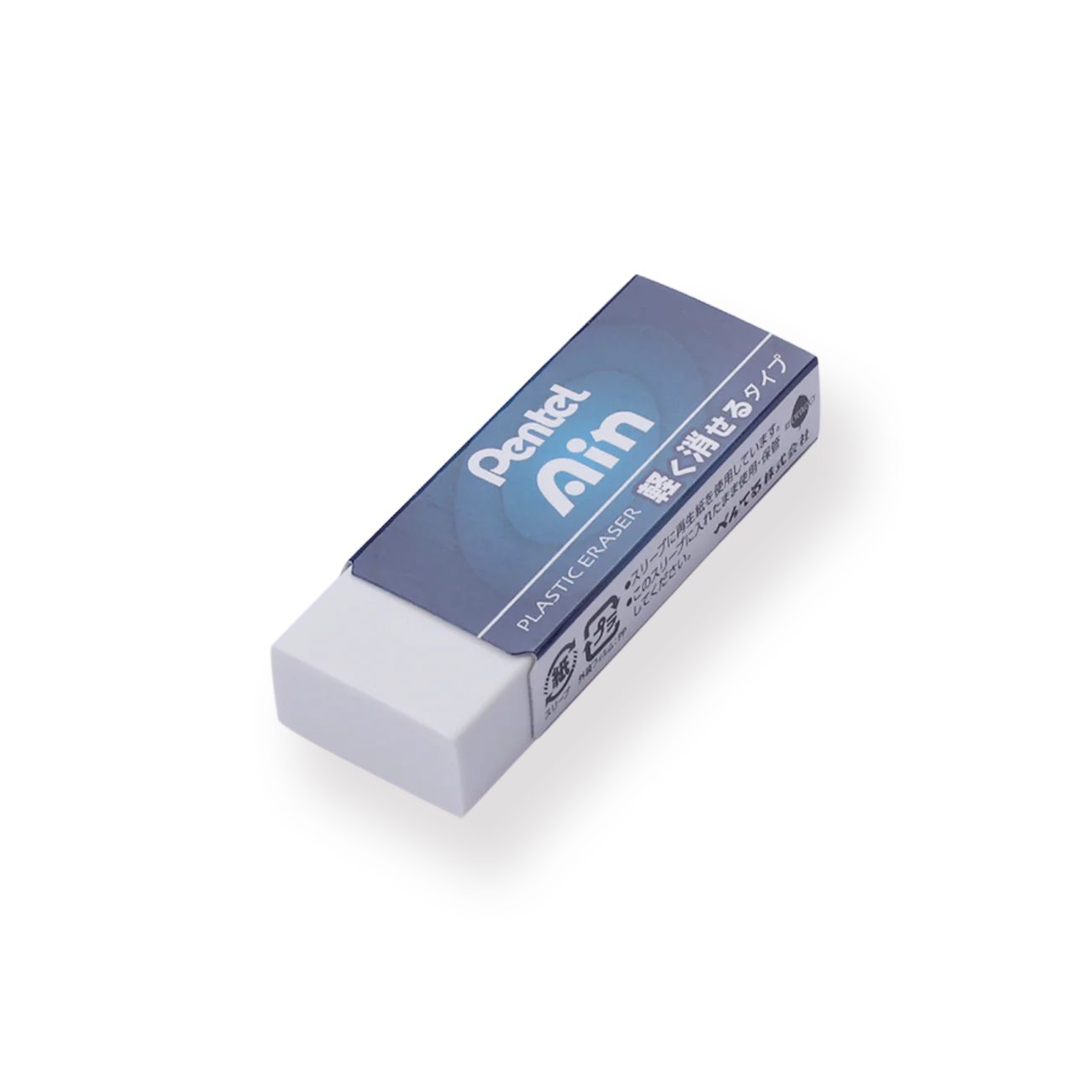 Pentel Ain Eraser - Blue - Big - Image 2