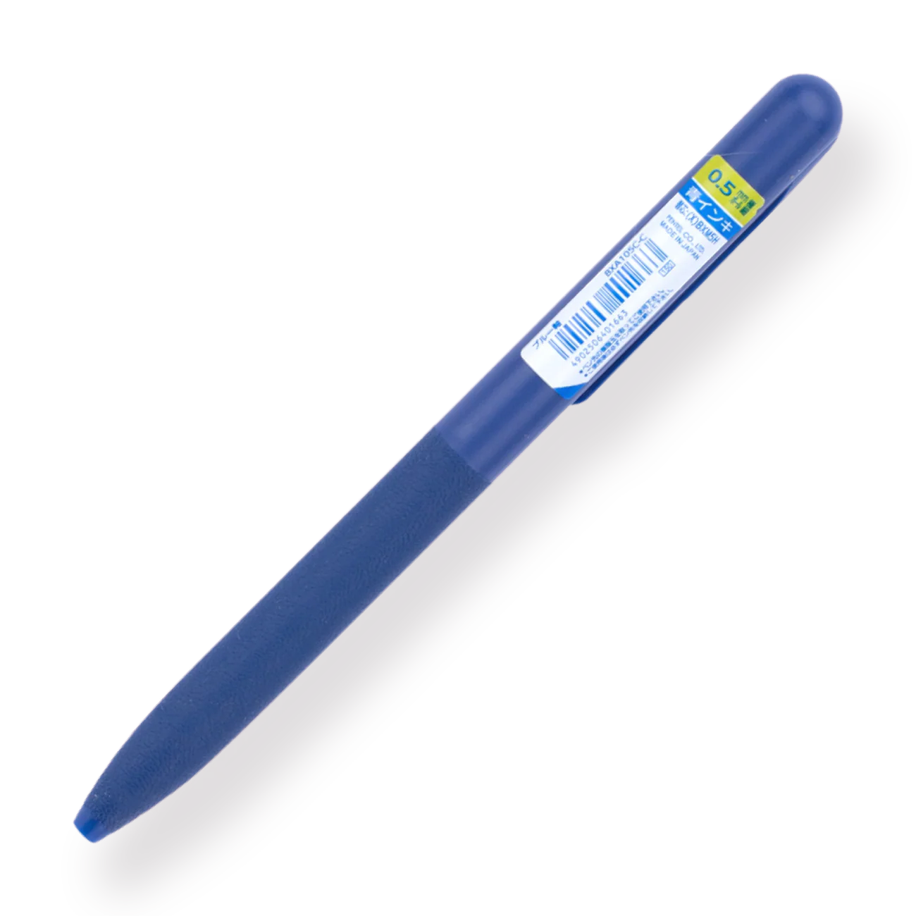 Pentel Calme Ballpoint Pen - 0.5 mm - Blue Body - Blue Ink - Image 4