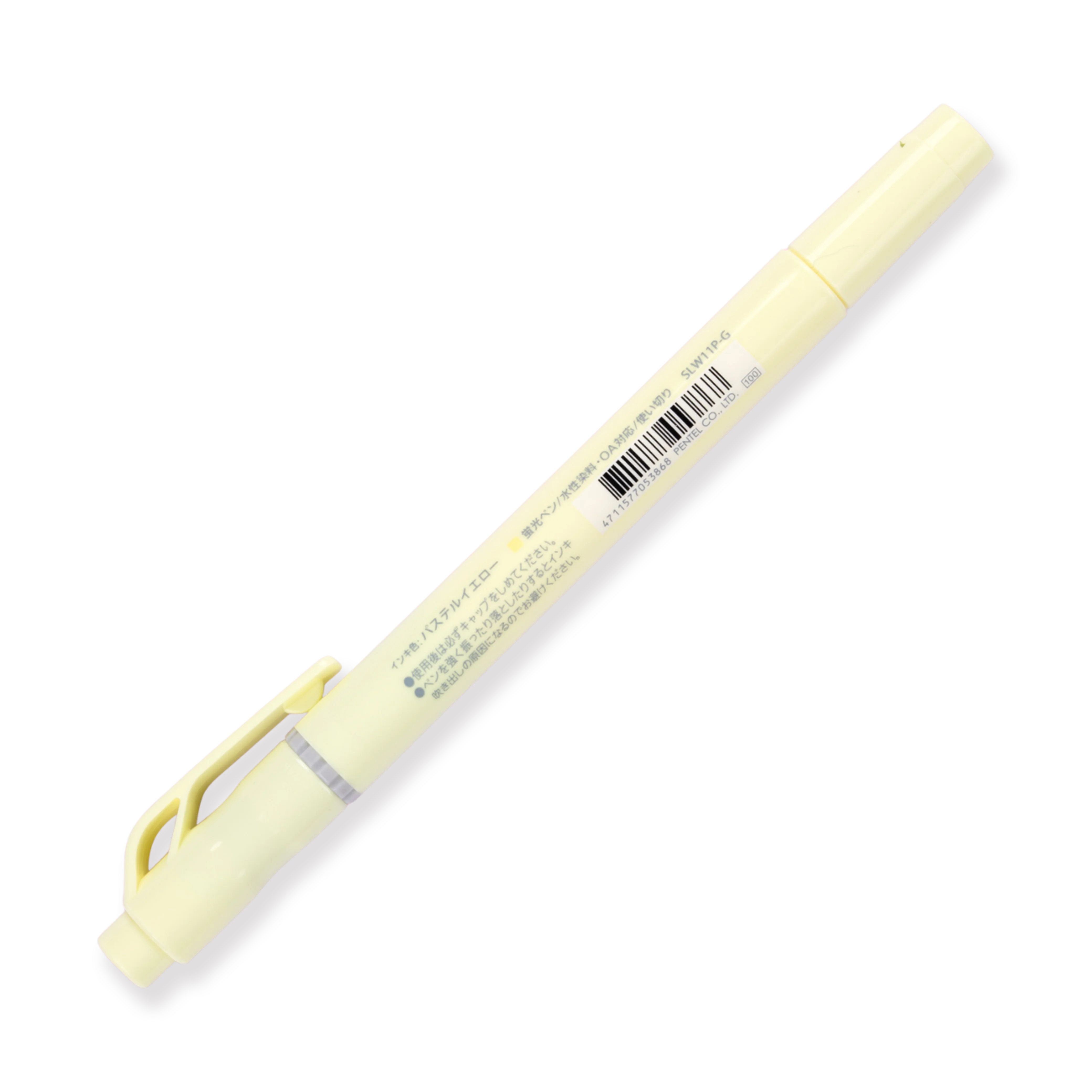 Pentel Fitline Double-Sided Highlighter - Chisel/Fine Tip - Pastel Yellow - Image 4