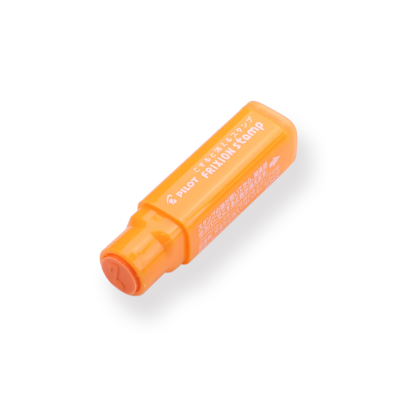 Pilot FriXion Stamp - Apricot Orange - Musical Note - Image 3