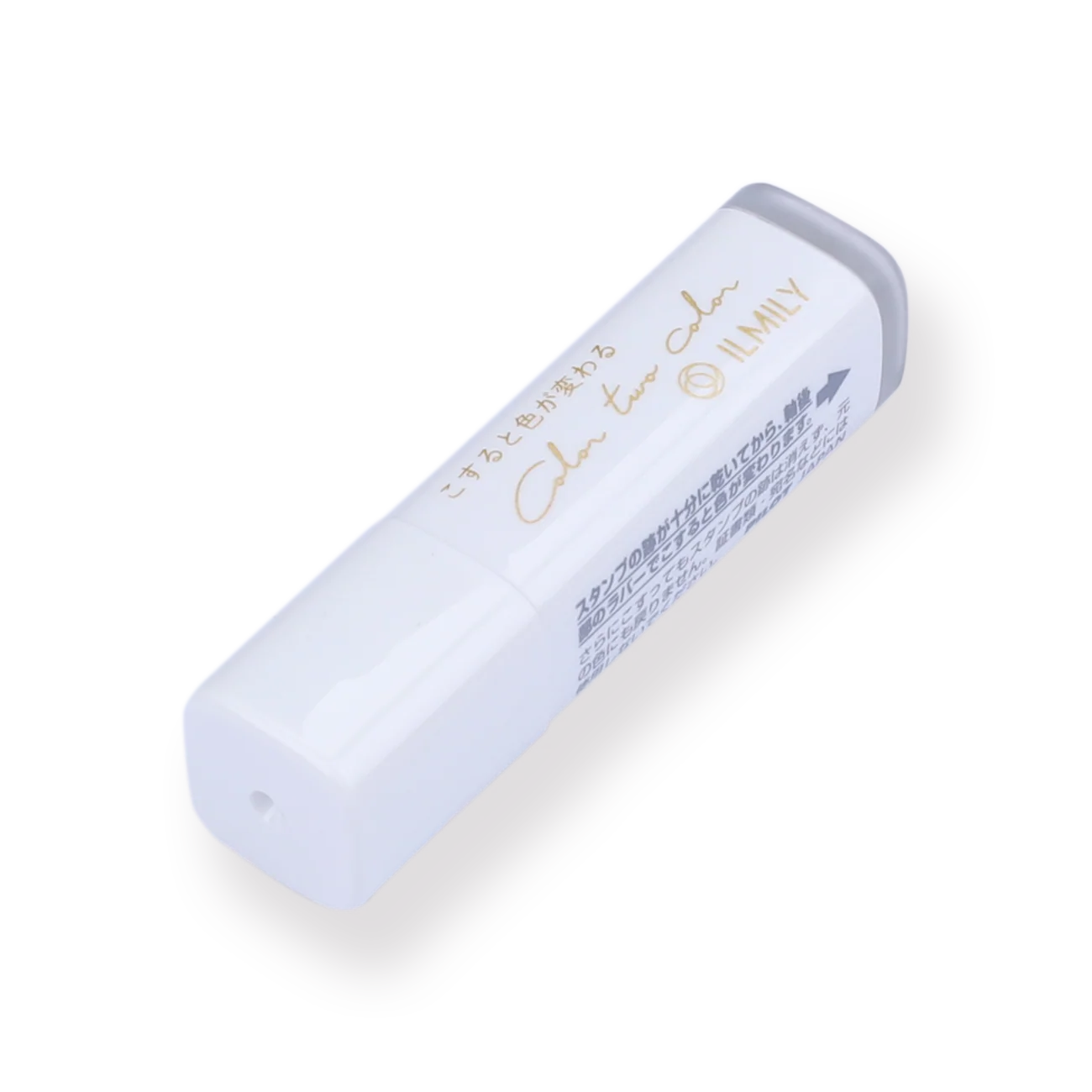 Pilot ILMILY Limited Edition Erasable Stamp - Gift Me - Image 3