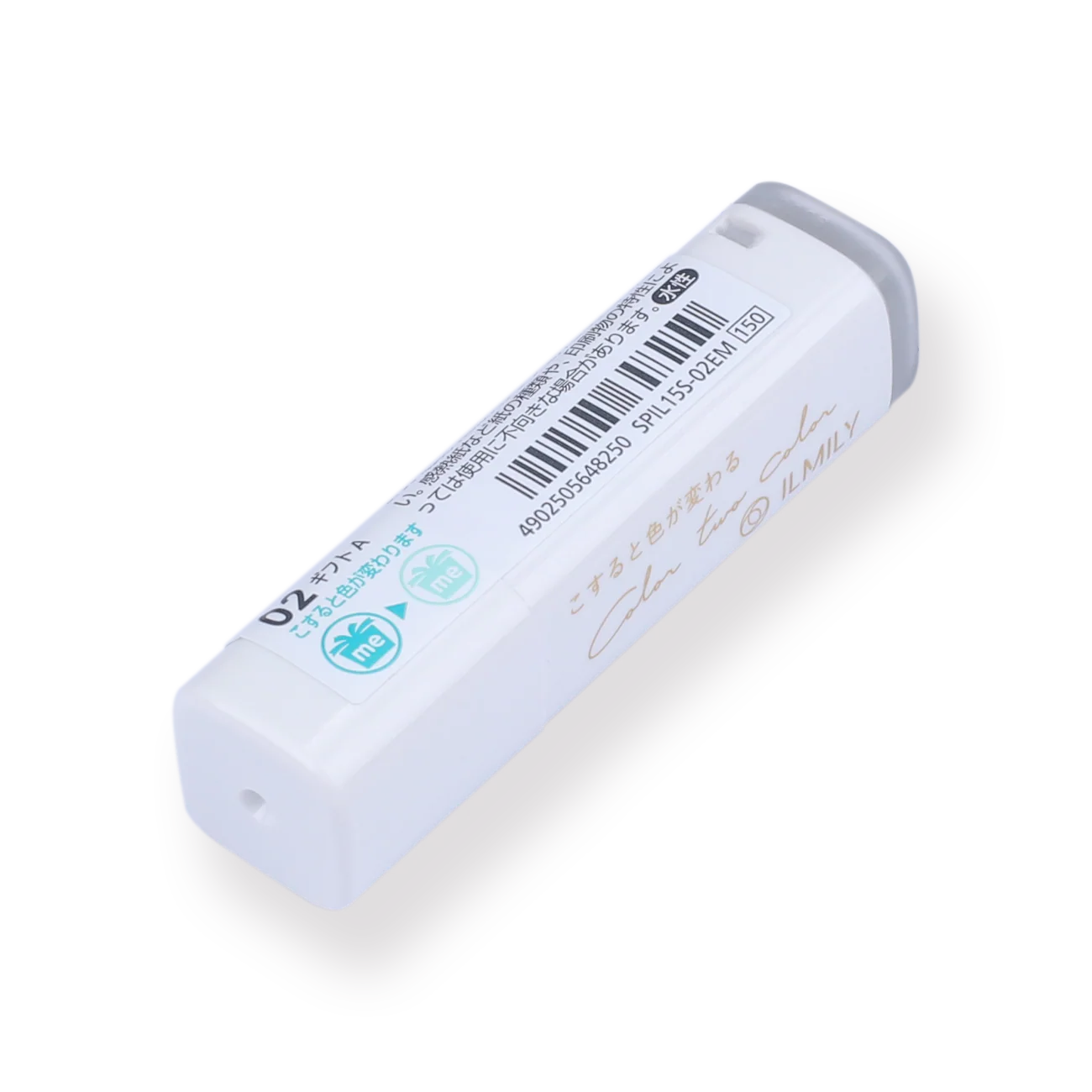 Pilot ILMILY Limited Edition Erasable Stamp - Gift Me - Image 4