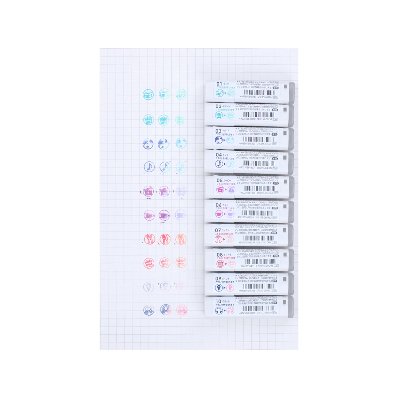 Pilot ILMILY Limited Edition Erasable Stamp - Gift Me - Image 6