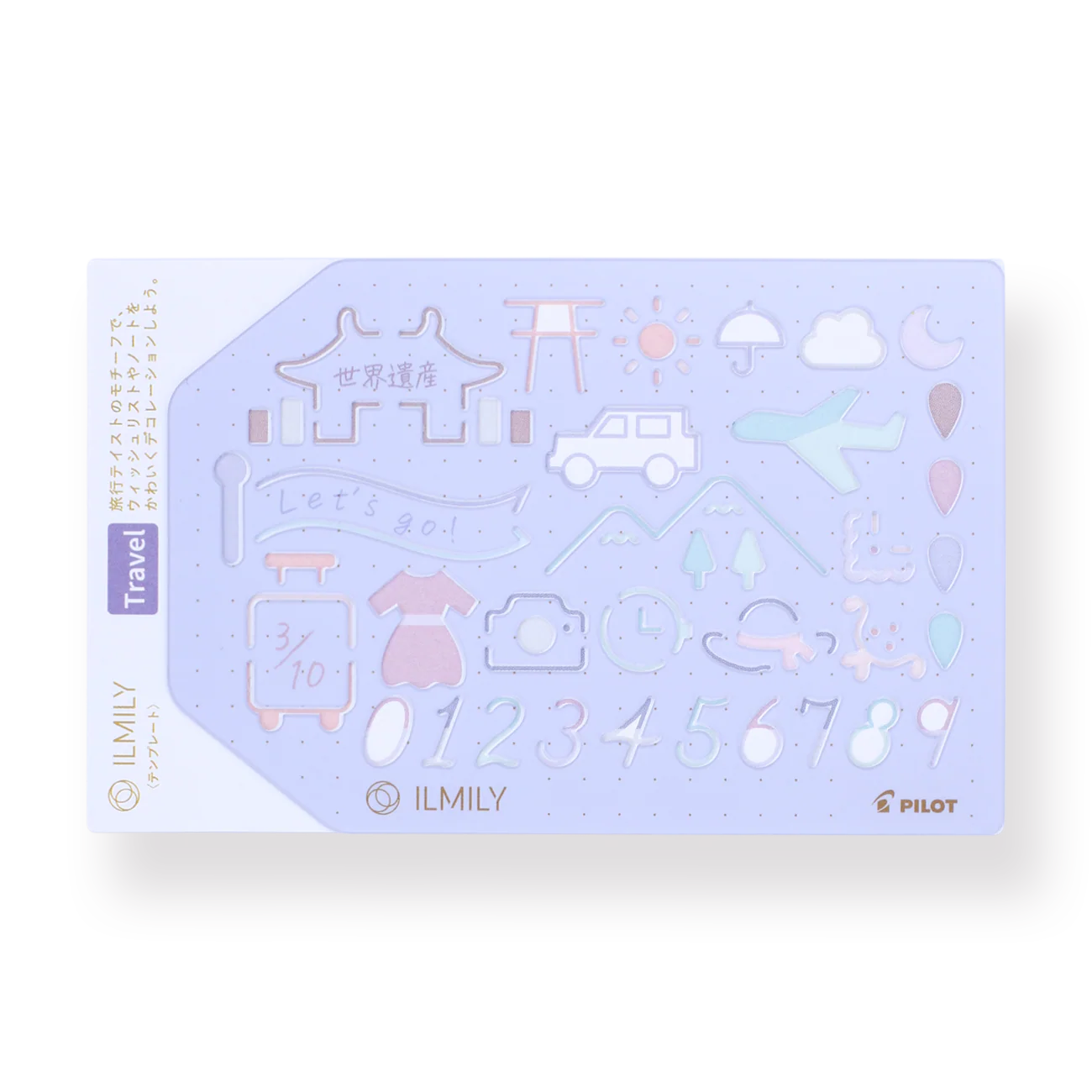 Pilot ILMILY Limited Edition Template - Travel